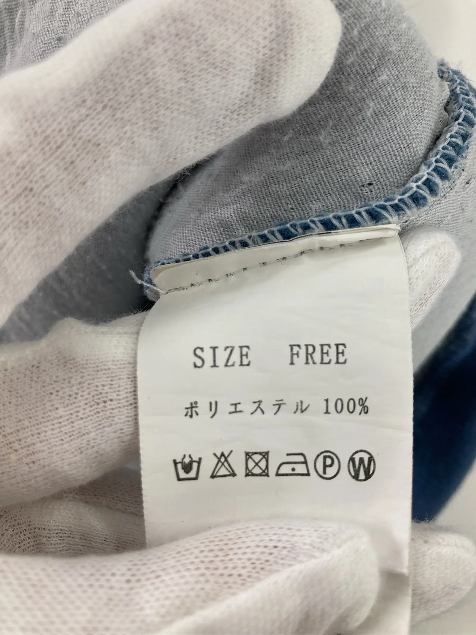 https://r2-worker.digdig.jp/product/feb8f08c-6c49-4146-a789-8a52e3907f19/500b8a9f-e49d-415c-bc51-21782782c621