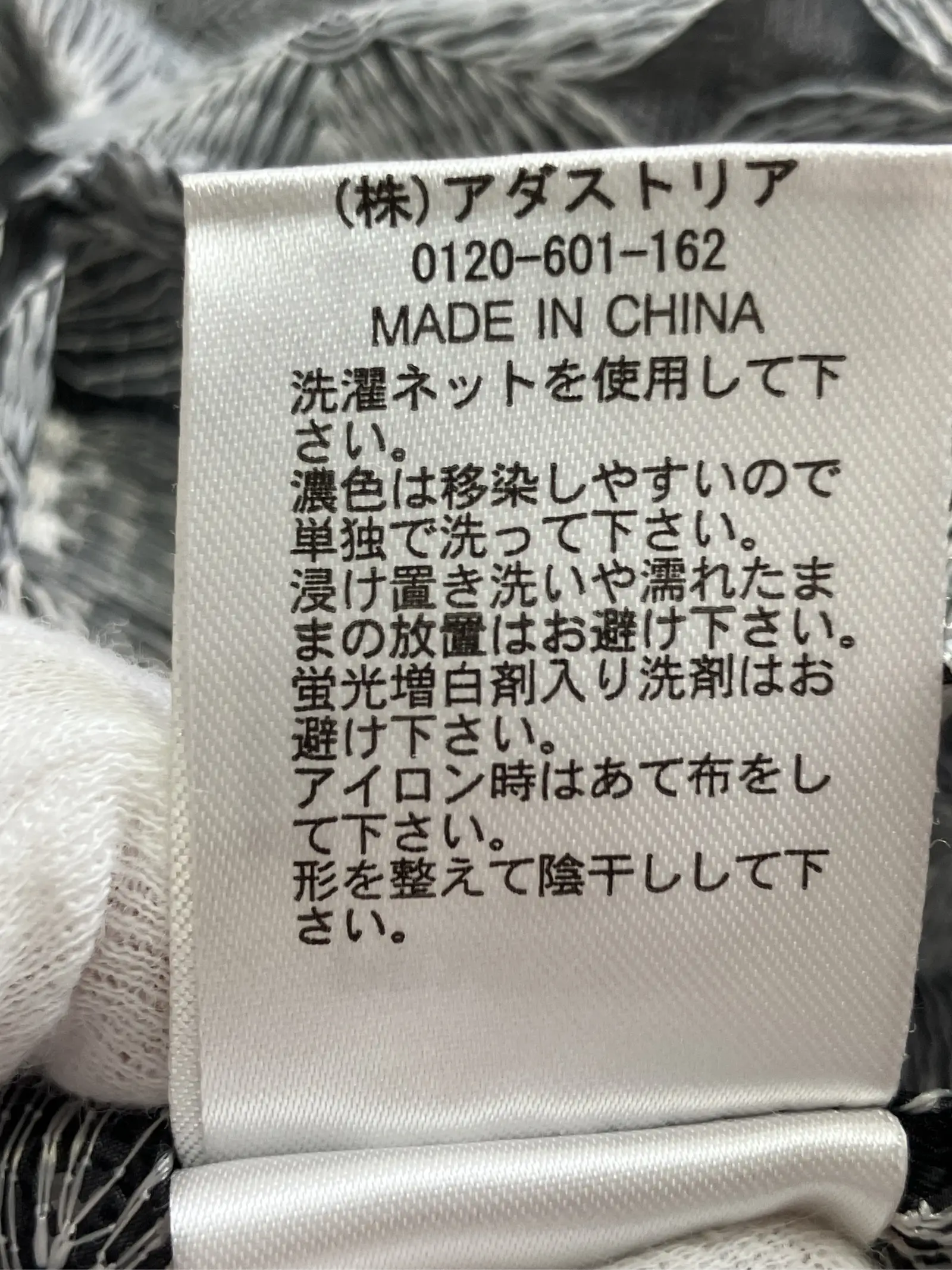 https://r2-worker.digdig.jp/product/feba39fc-e579-40ba-bf97-4349378e6fe8/019aafe8-4299-49d6-993d-d54f44a7ede7
