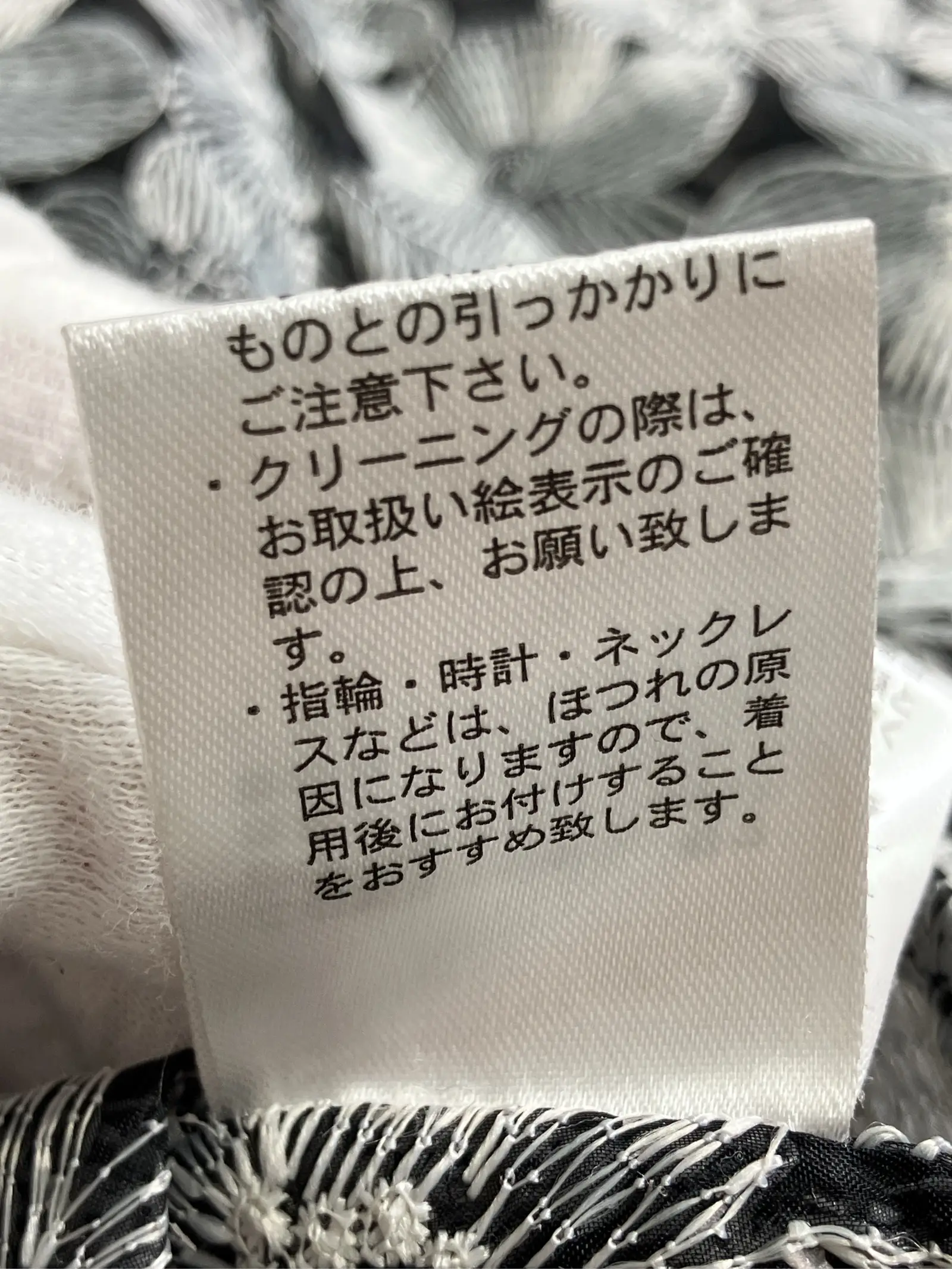 https://r2-worker.digdig.jp/product/feba39fc-e579-40ba-bf97-4349378e6fe8/15bfaf92-bd5c-40e0-9710-8bd8c31f8d3f