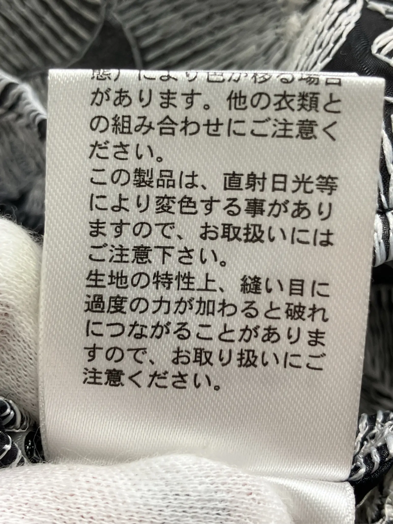 https://r2-worker.digdig.jp/product/feba39fc-e579-40ba-bf97-4349378e6fe8/3b2db4ad-34d8-4c85-a858-98b77cefdfab