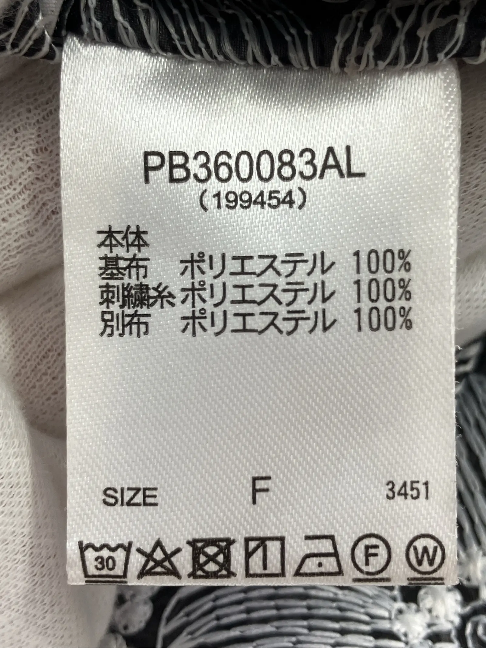 https://r2-worker.digdig.jp/product/feba39fc-e579-40ba-bf97-4349378e6fe8/6761ece7-37e8-4871-bad9-ef27d585c8fc