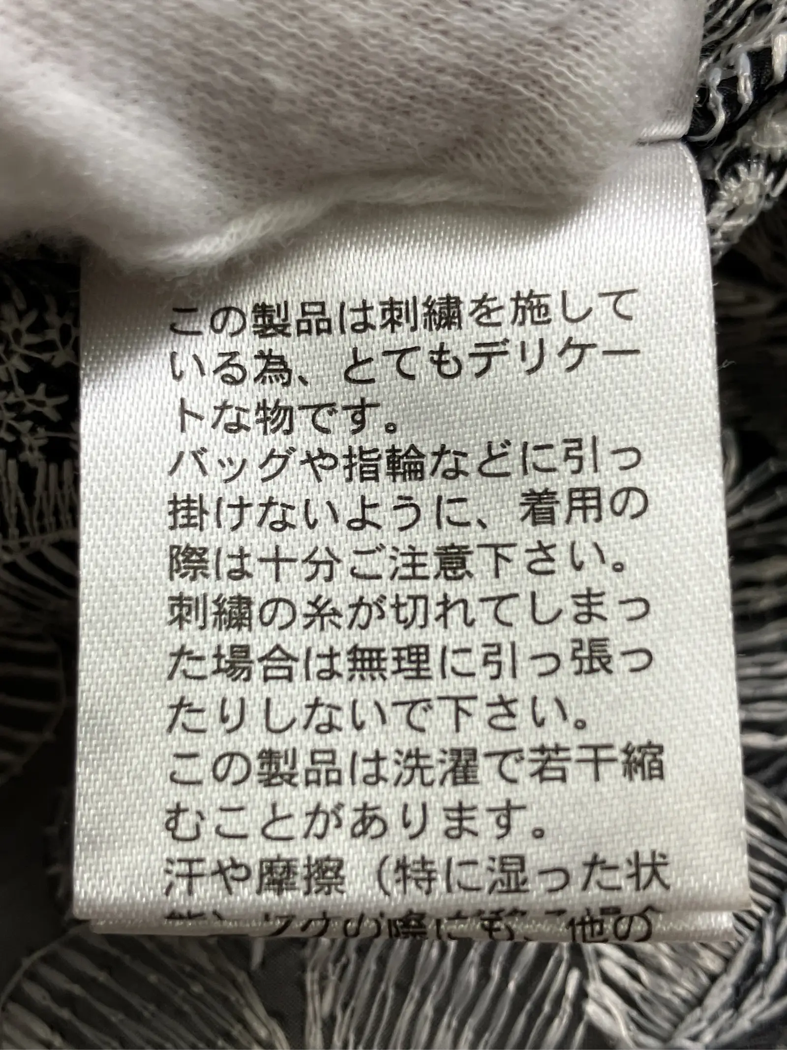 https://r2-worker.digdig.jp/product/feba39fc-e579-40ba-bf97-4349378e6fe8/ef80268a-13da-4d32-b7a1-112b8a0908a1
