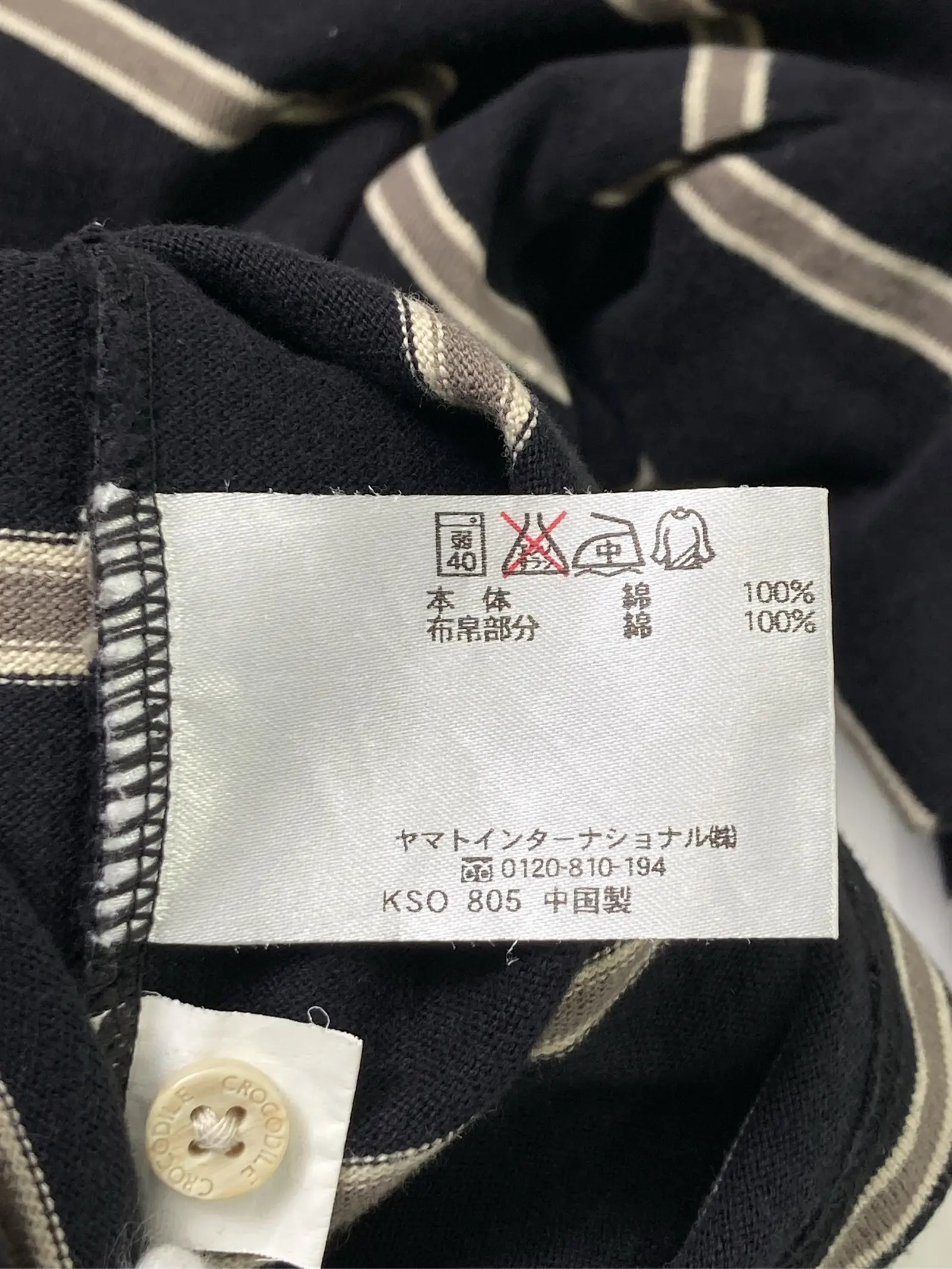 https://r2-worker.digdig.jp/product/febbfef8-4f22-4e84-9e44-3cc0fbb265cf/31d32133-0be4-48b3-a121-d5340065063e