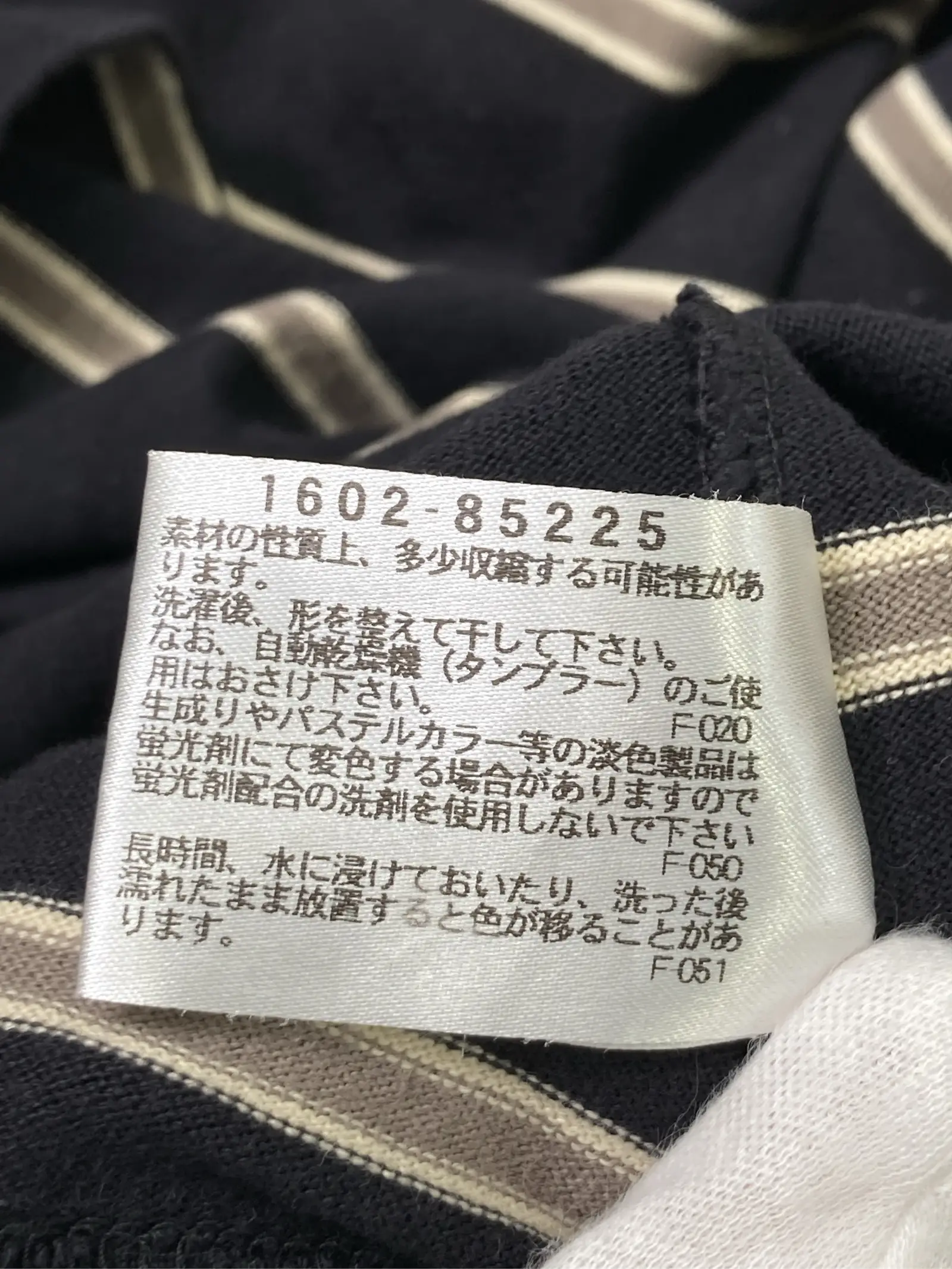 https://r2-worker.digdig.jp/product/febbfef8-4f22-4e84-9e44-3cc0fbb265cf/f0b3d534-504e-4bf4-bc9e-389e33251f51