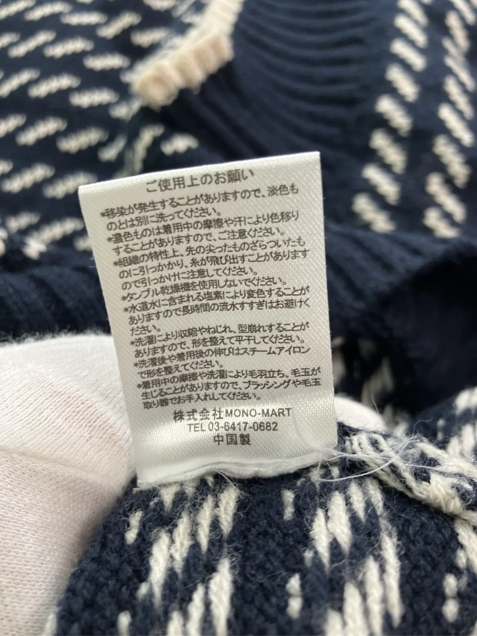 https://r2-worker.digdig.jp/product/febc4d0a-3e65-40fa-855b-e613baaed332/269bb041-cd3b-4985-a9b4-6afa6d74a69b
