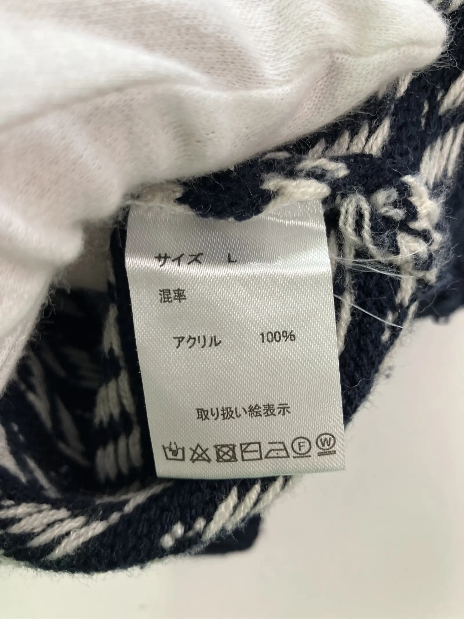 https://r2-worker.digdig.jp/product/febc4d0a-3e65-40fa-855b-e613baaed332/c09322e3-3700-45a7-93fa-5c9ed6e6ab4b