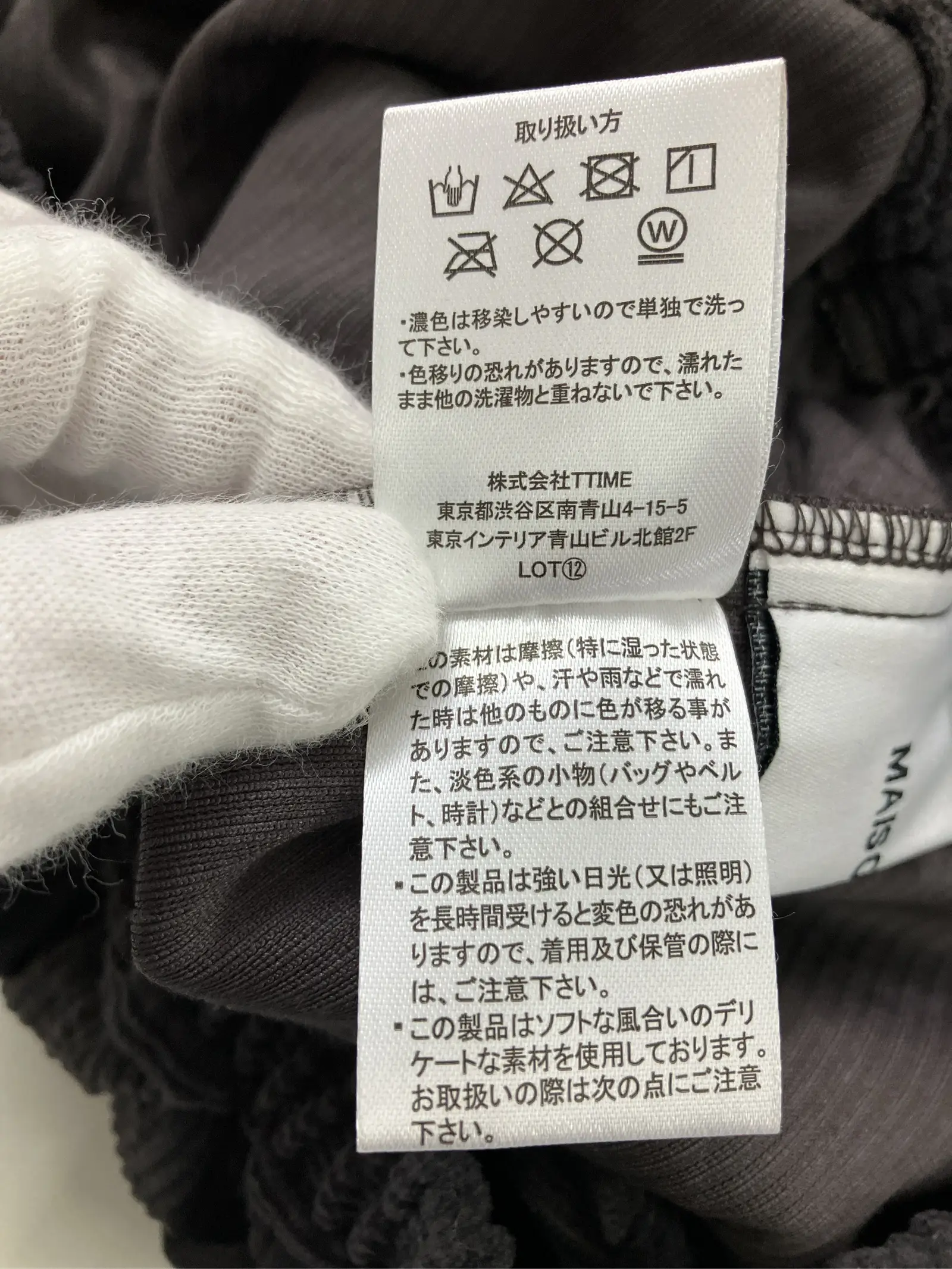 https://r2-worker.digdig.jp/product/febf9dab-b312-44ae-9af6-19facbbf92be/3b13c322-c751-4f28-8875-957eb79cb5fa