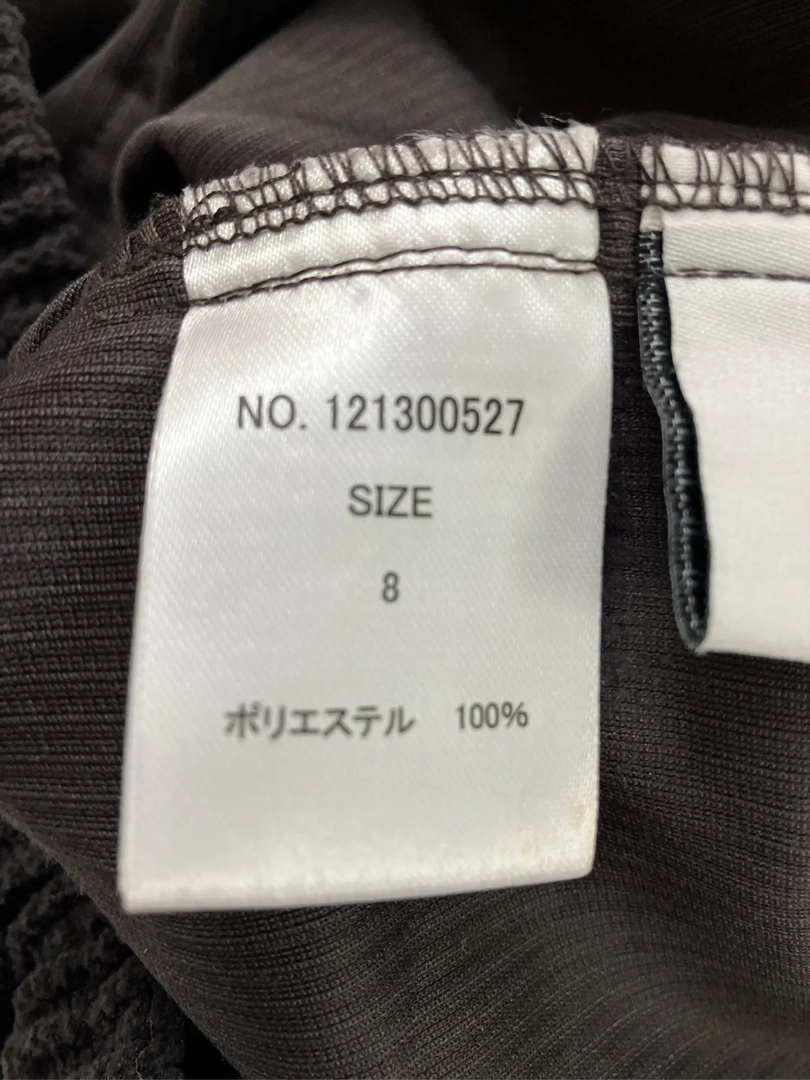 https://r2-worker.digdig.jp/product/febf9dab-b312-44ae-9af6-19facbbf92be/85c1078a-a1b5-4cb7-9a35-a6061574f73d