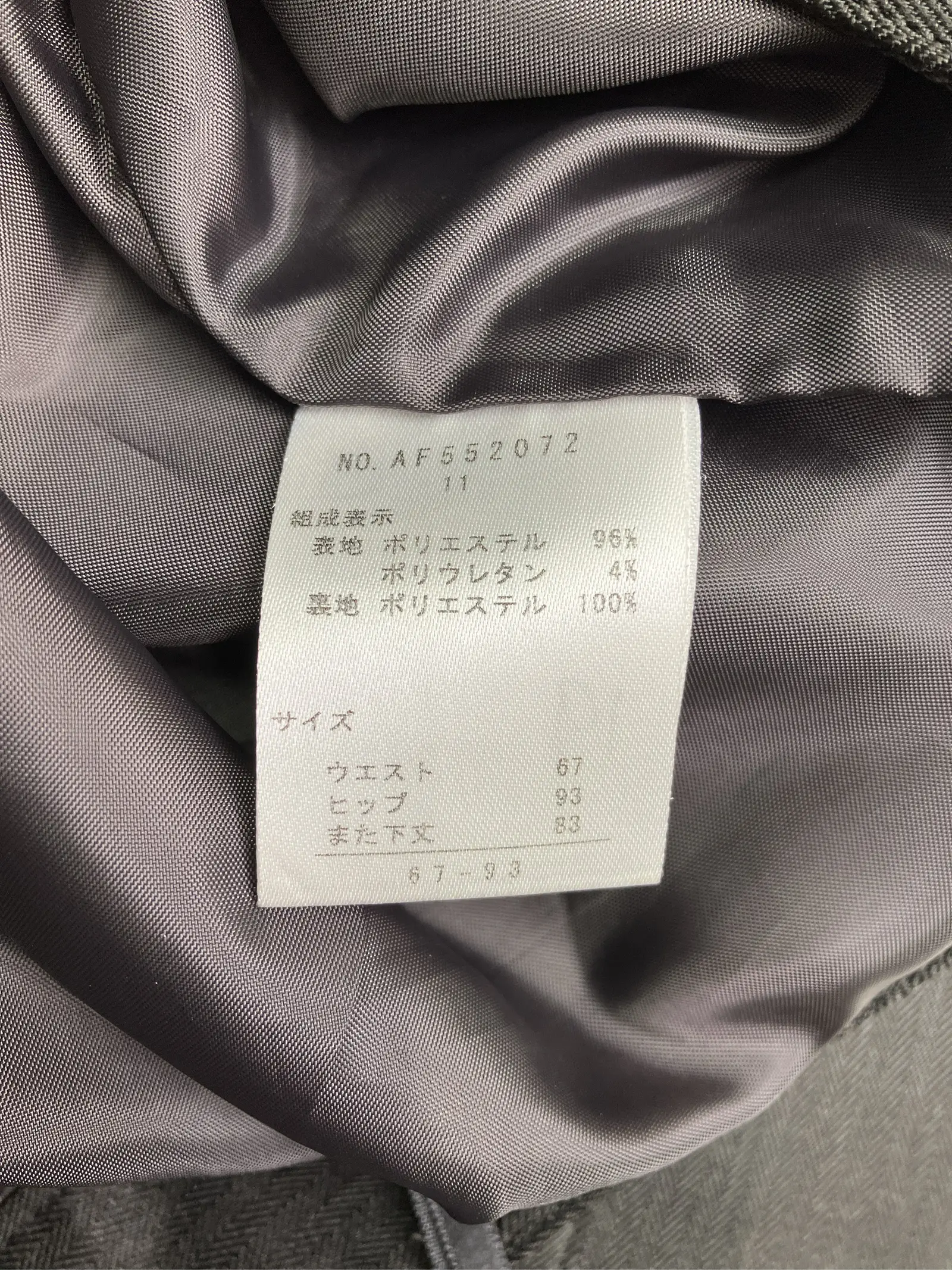 https://r2-worker.digdig.jp/product/febffa75-9dc9-48e3-91e6-85c2761db593/9edef77a-1de8-4161-8093-018d75ecd442