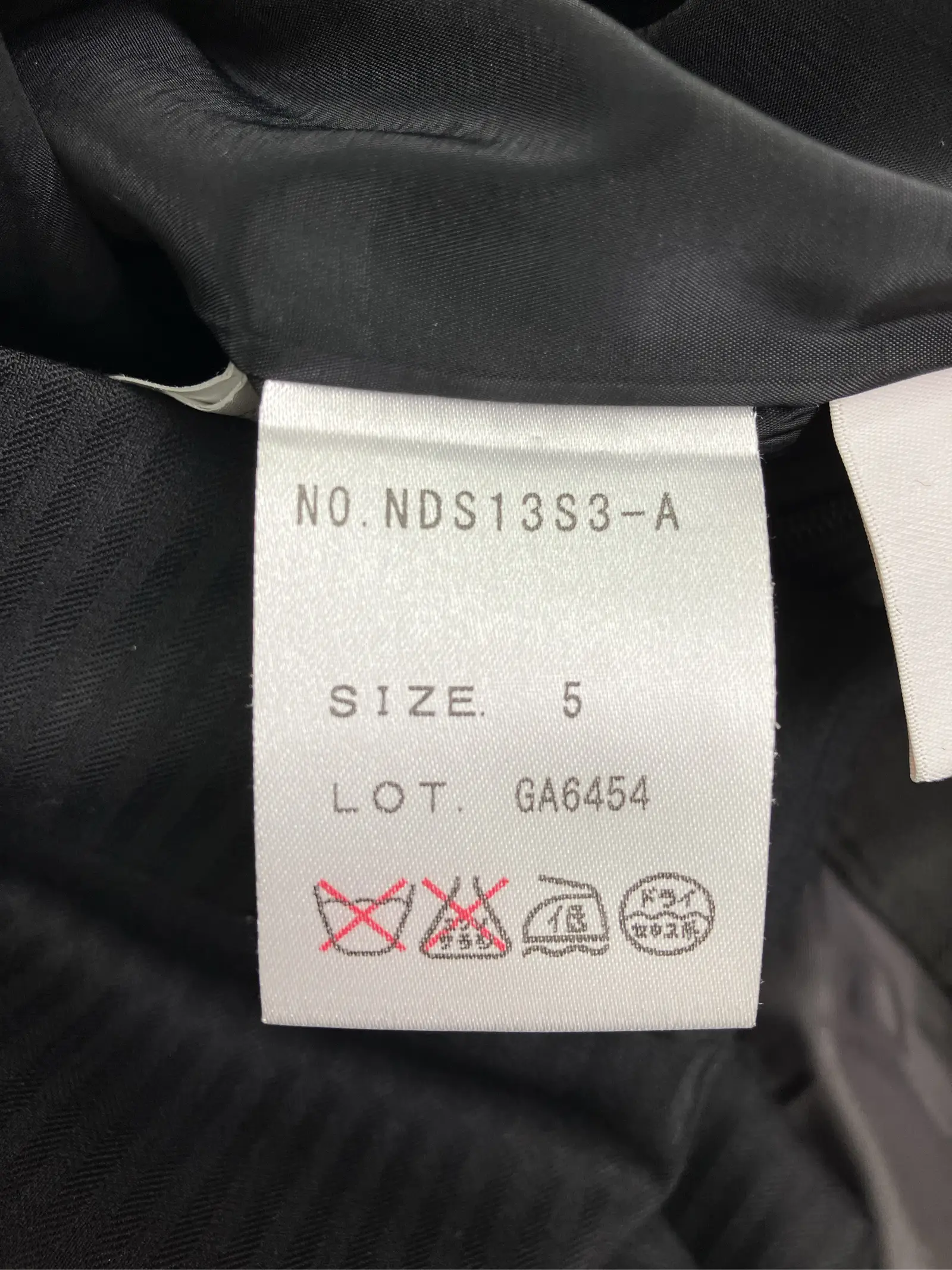 https://r2-worker.digdig.jp/product/febffa75-9dc9-48e3-91e6-85c2761db593/b8c3ff5e-e465-4922-8e3d-419fef3289c5