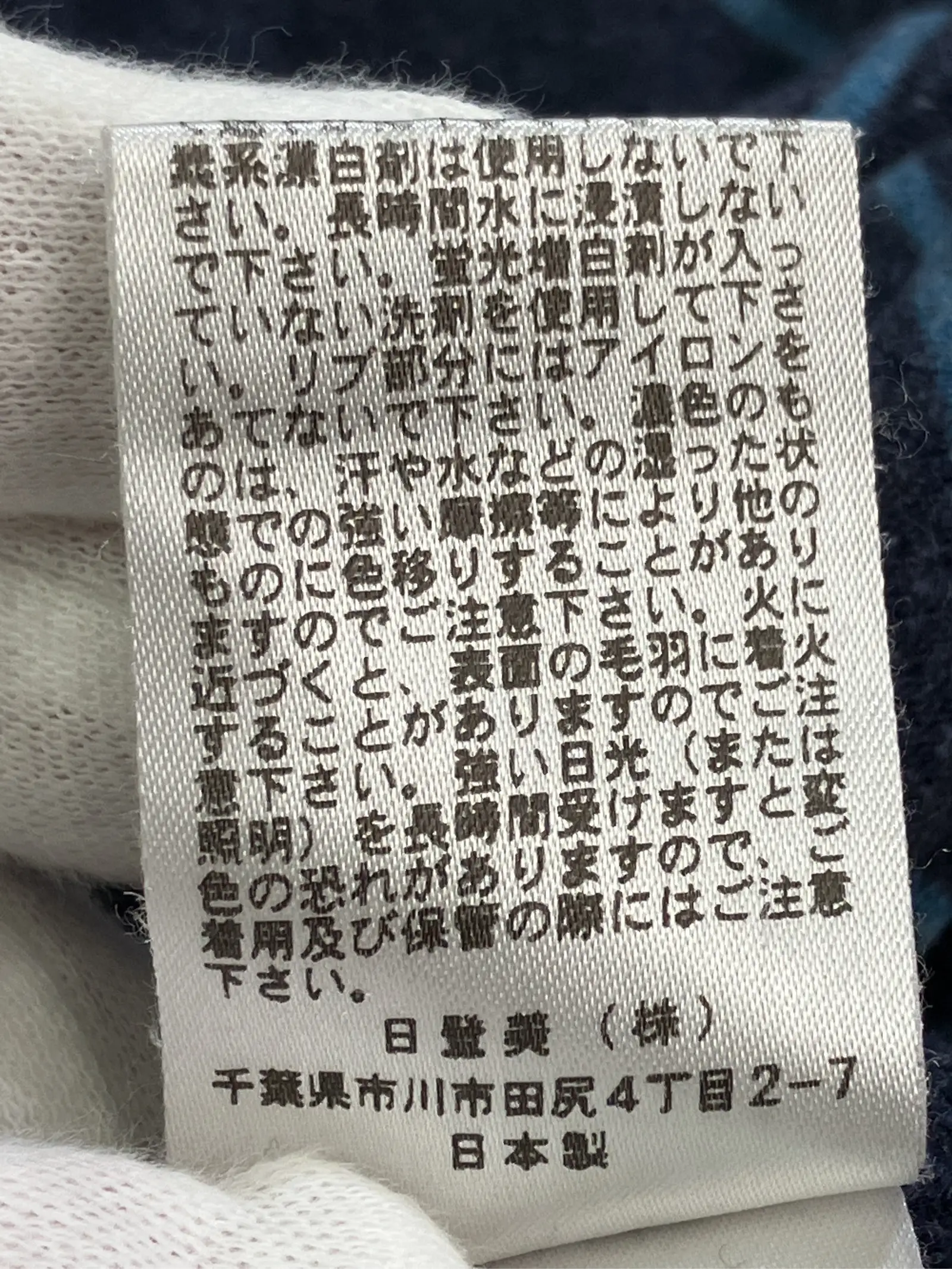 https://r2-worker.digdig.jp/product/fec1afc6-eddb-4b8b-a010-44511497f62d/79bf75d7-74a6-4c52-b78c-5ce88e9acef5