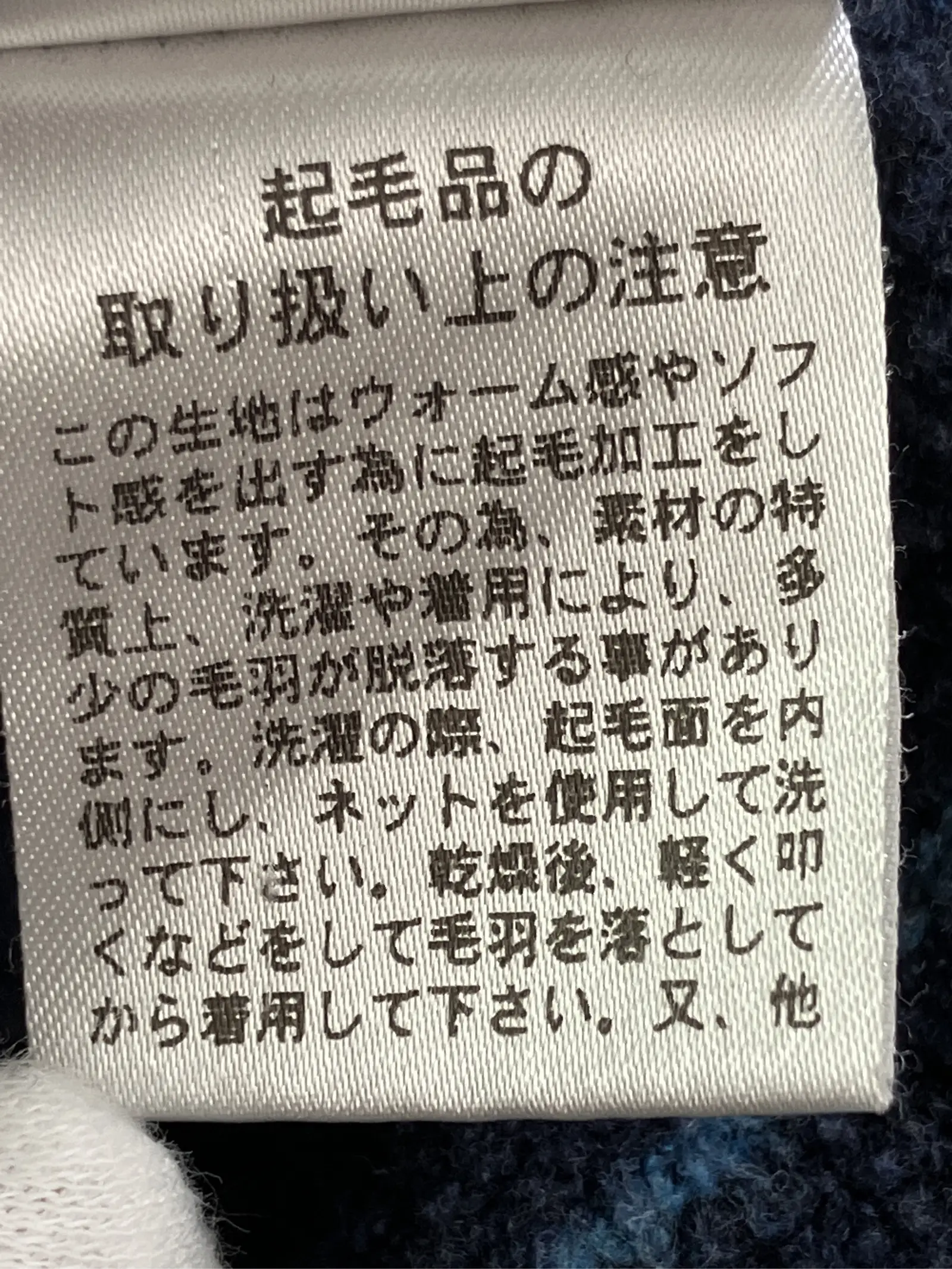 https://r2-worker.digdig.jp/product/fec1afc6-eddb-4b8b-a010-44511497f62d/9ef6efd5-da5a-4beb-8f51-fdf222089f5d