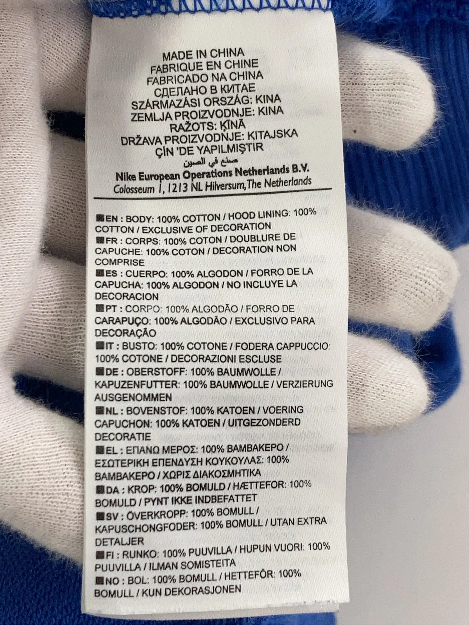 https://r2-worker.digdig.jp/product/fec582d9-48a9-4da9-9946-c40a2b8d0b4a/4ae4c0d6-6900-45ed-ab6d-3cdf406fcd5d