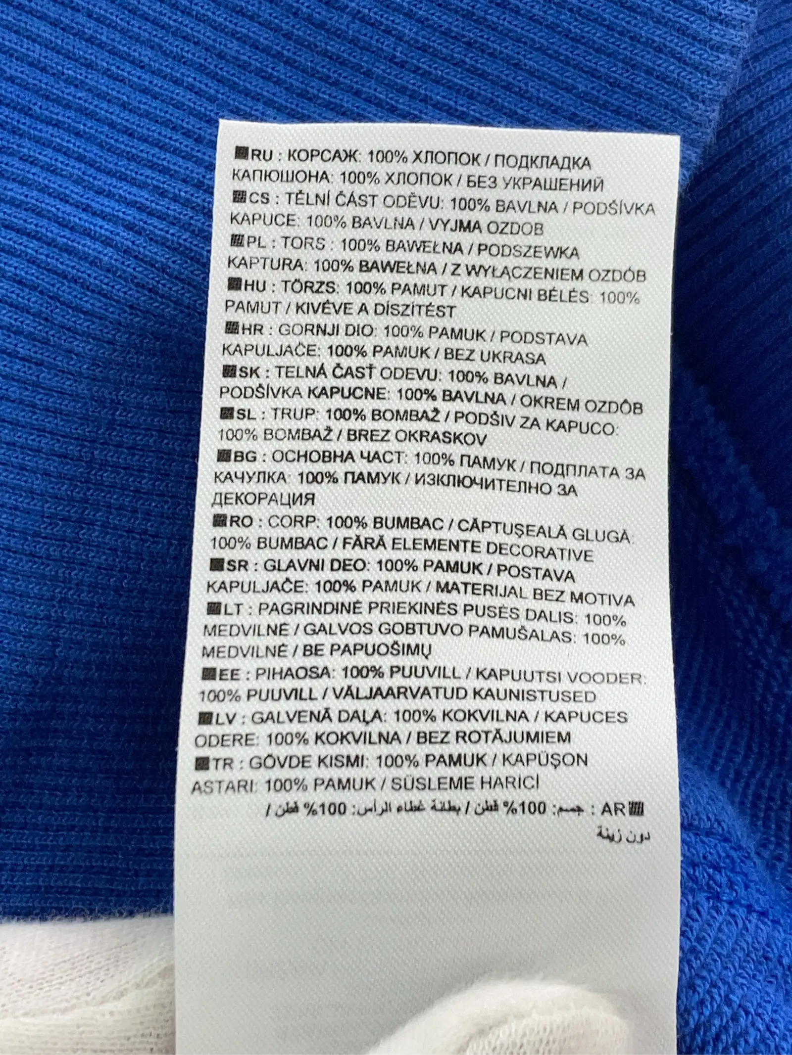 https://r2-worker.digdig.jp/product/fec582d9-48a9-4da9-9946-c40a2b8d0b4a/9cc97b22-5e35-4659-a3cd-7f3a2f74e672