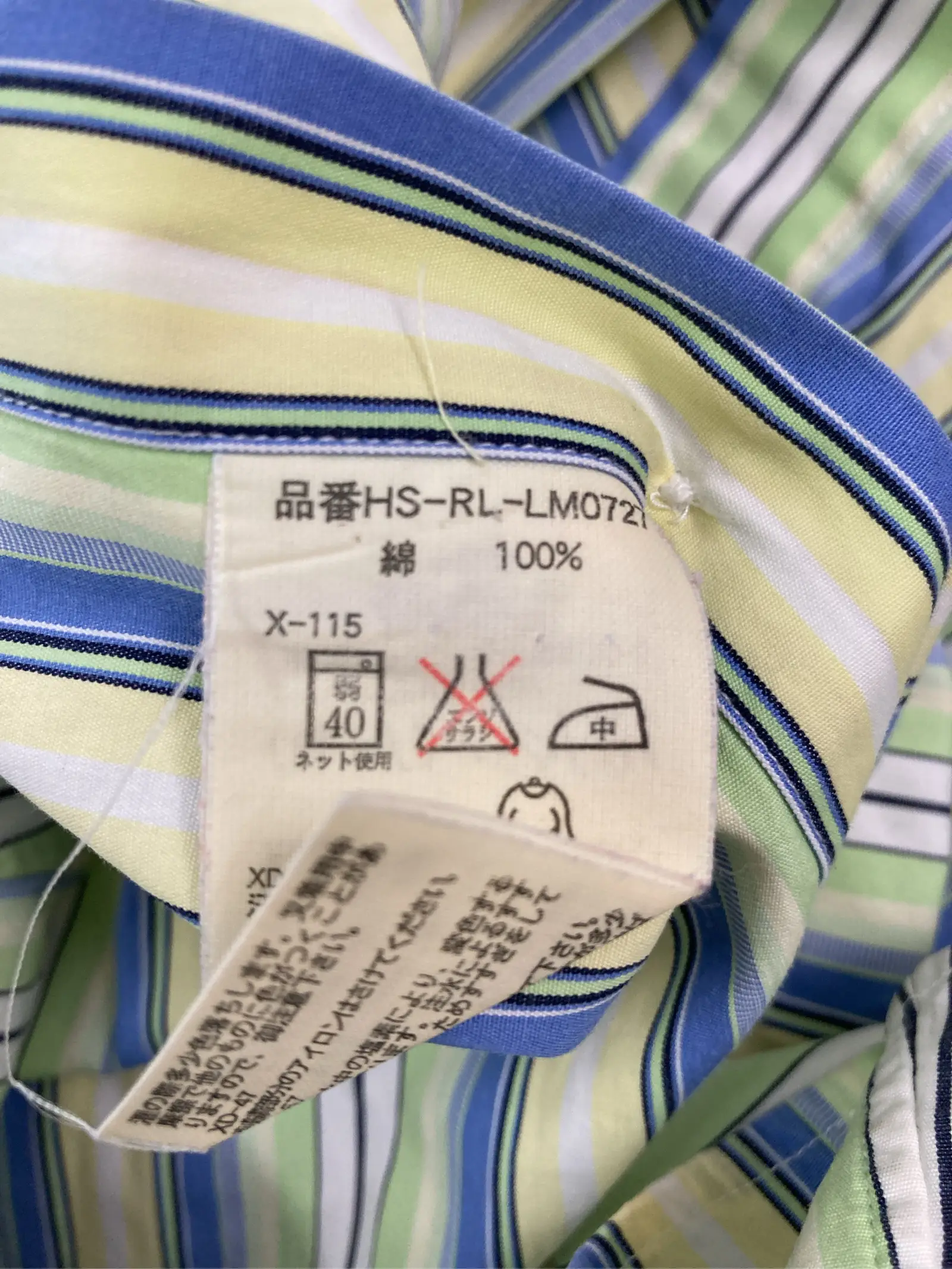 https://r2-worker.digdig.jp/product/fec5f90e-05fe-4bb1-aafa-f0dffa9dac4a/ff7480d8-69f5-4e34-baa9-c47db5bf68d7