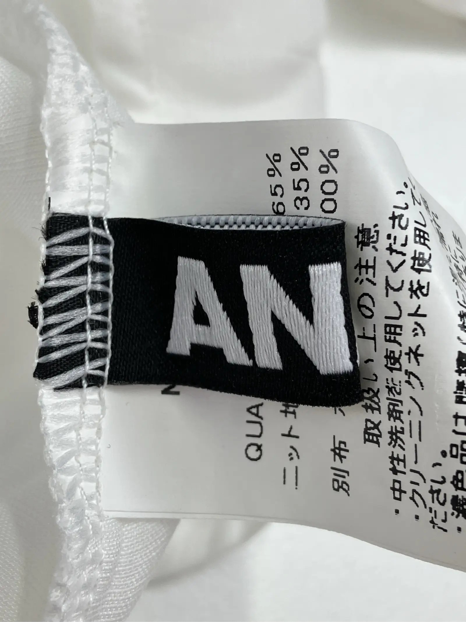 https://r2-worker.digdig.jp/product/fec60ec1-85c9-42de-af72-01ac56de69d6/42ff0792-a6fb-4f7e-89e1-55fef78c982e