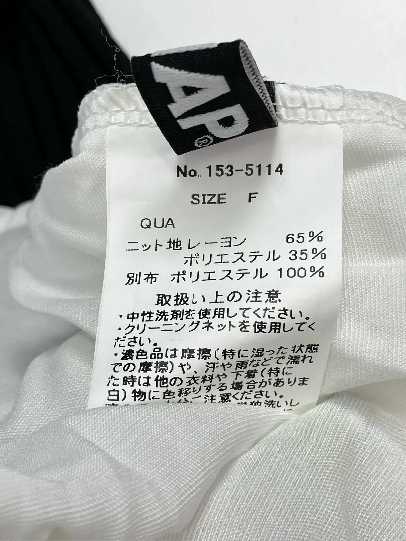 https://r2-worker.digdig.jp/product/fec60ec1-85c9-42de-af72-01ac56de69d6/c35cdf03-9939-4f9f-a0b7-fb2ffc86a0c5