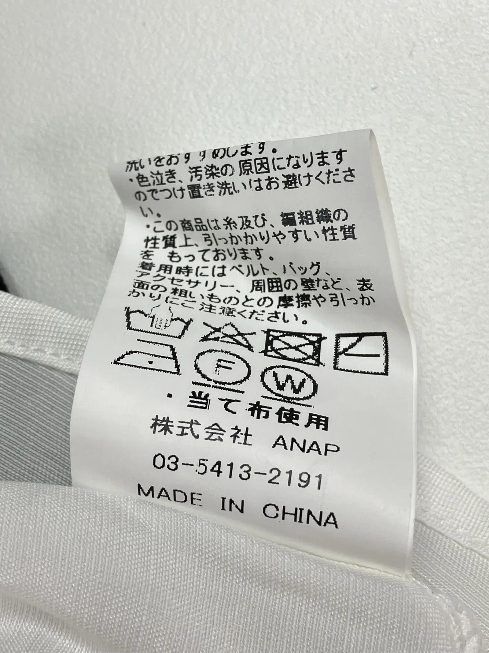 https://r2-worker.digdig.jp/product/fec60ec1-85c9-42de-af72-01ac56de69d6/c8c93052-83dd-4385-aee0-eca06d333123