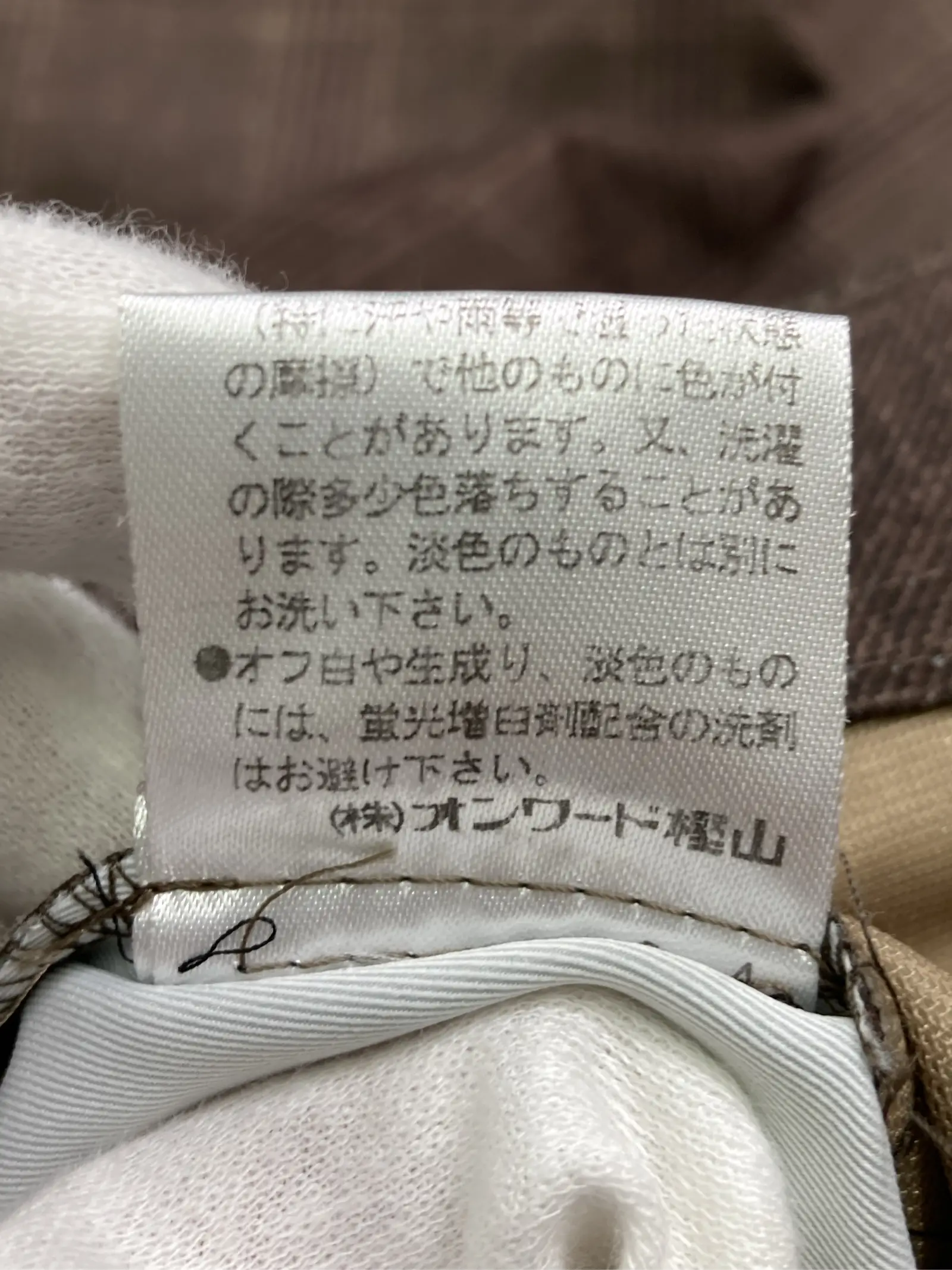 https://r2-worker.digdig.jp/product/fec85be2-6c1a-4cb0-abc5-0b53d6da1bb1/d462713c-dfff-473d-a5fe-becb2a16f8c0