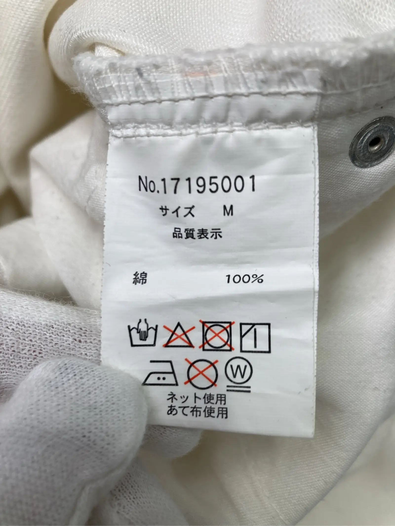 https://r2-worker.digdig.jp/product/feca7270-c54d-4a21-be77-baaf235e5f1e/1b7f6832-0c91-4fb6-b9f4-aacf8f7b8926