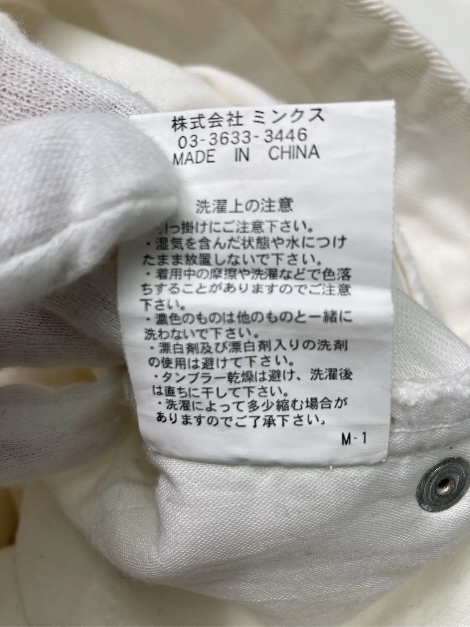 https://r2-worker.digdig.jp/product/feca7270-c54d-4a21-be77-baaf235e5f1e/c4cb4ae5-66ff-4882-9042-98a1ef0d9db3
