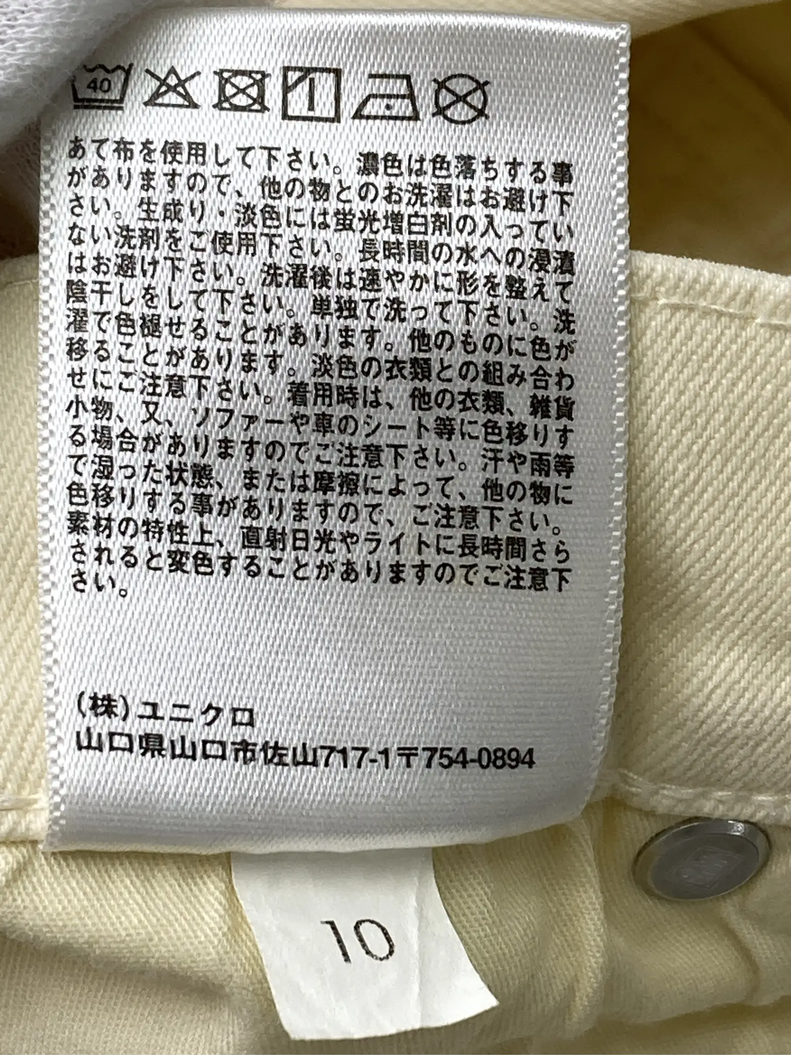 https://r2-worker.digdig.jp/product/fecb8afc-0046-4e1c-b42f-f6fe5d6ffb2c/5cd880f0-91dc-4f10-8f57-a687223a7b06
