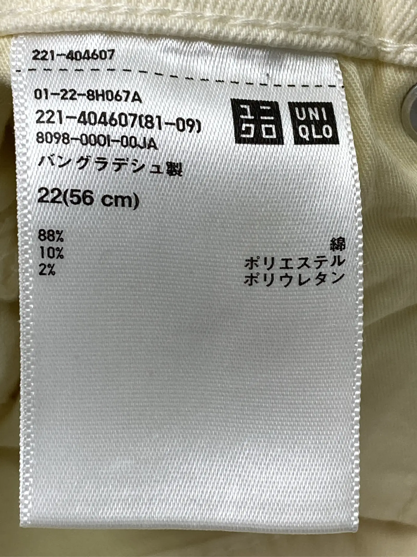 https://r2-worker.digdig.jp/product/fecb8afc-0046-4e1c-b42f-f6fe5d6ffb2c/f8a78d7d-8316-4e2c-912b-f188ece6f05e