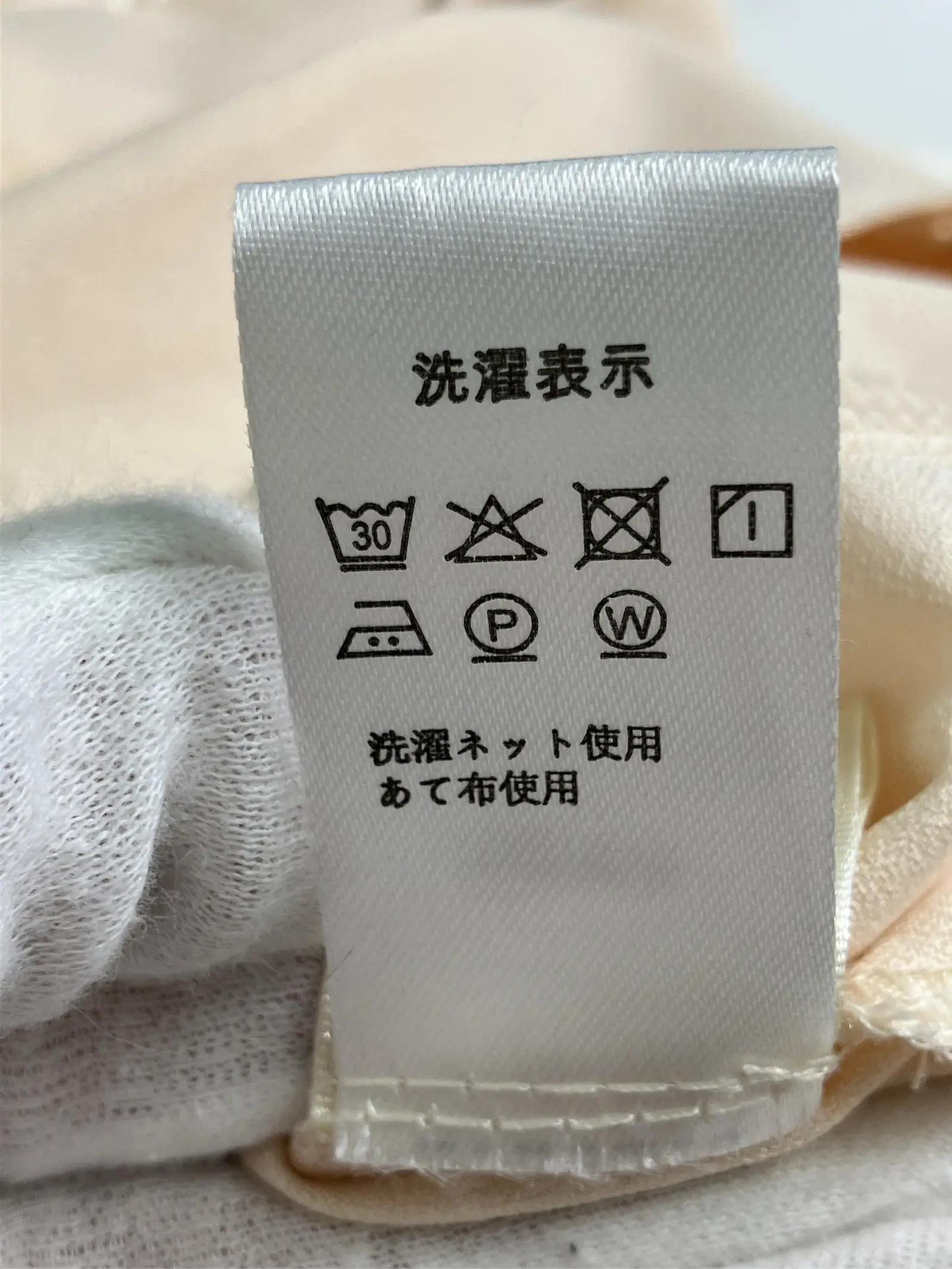 https://r2-worker.digdig.jp/product/fecc8497-8509-4201-9426-f92c61e57564/c1956f8d-a240-4eb2-92a5-48c8c8c7f921