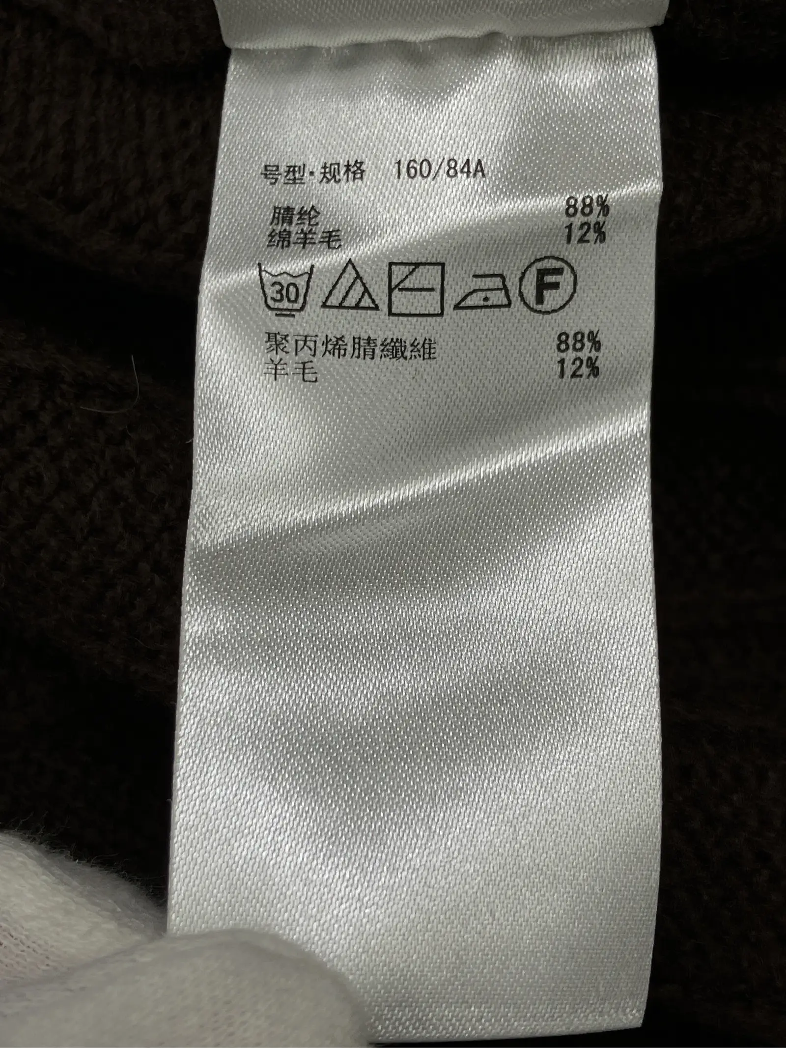 https://r2-worker.digdig.jp/product/fecd1a1c-ef4b-47a6-8957-f37ed874b91e/032c9d75-7654-480f-9214-260141097d06