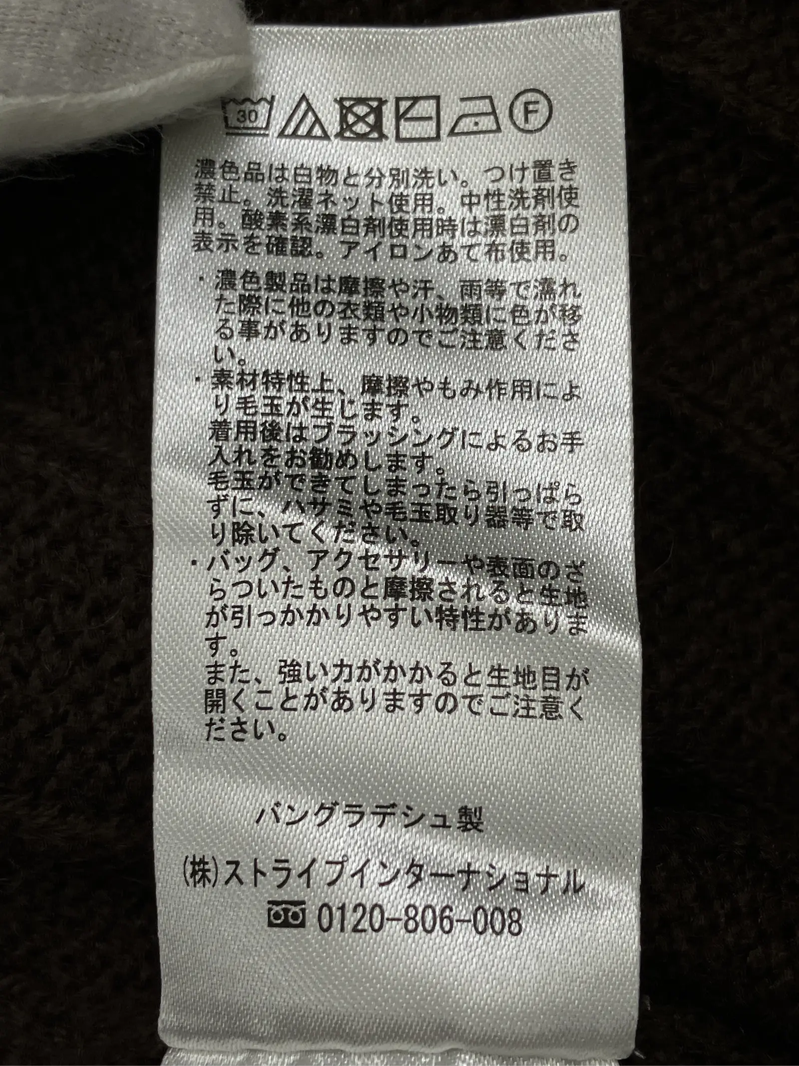 https://r2-worker.digdig.jp/product/fecd1a1c-ef4b-47a6-8957-f37ed874b91e/2b53d104-09a5-4194-99dc-6f2308d4c2fb