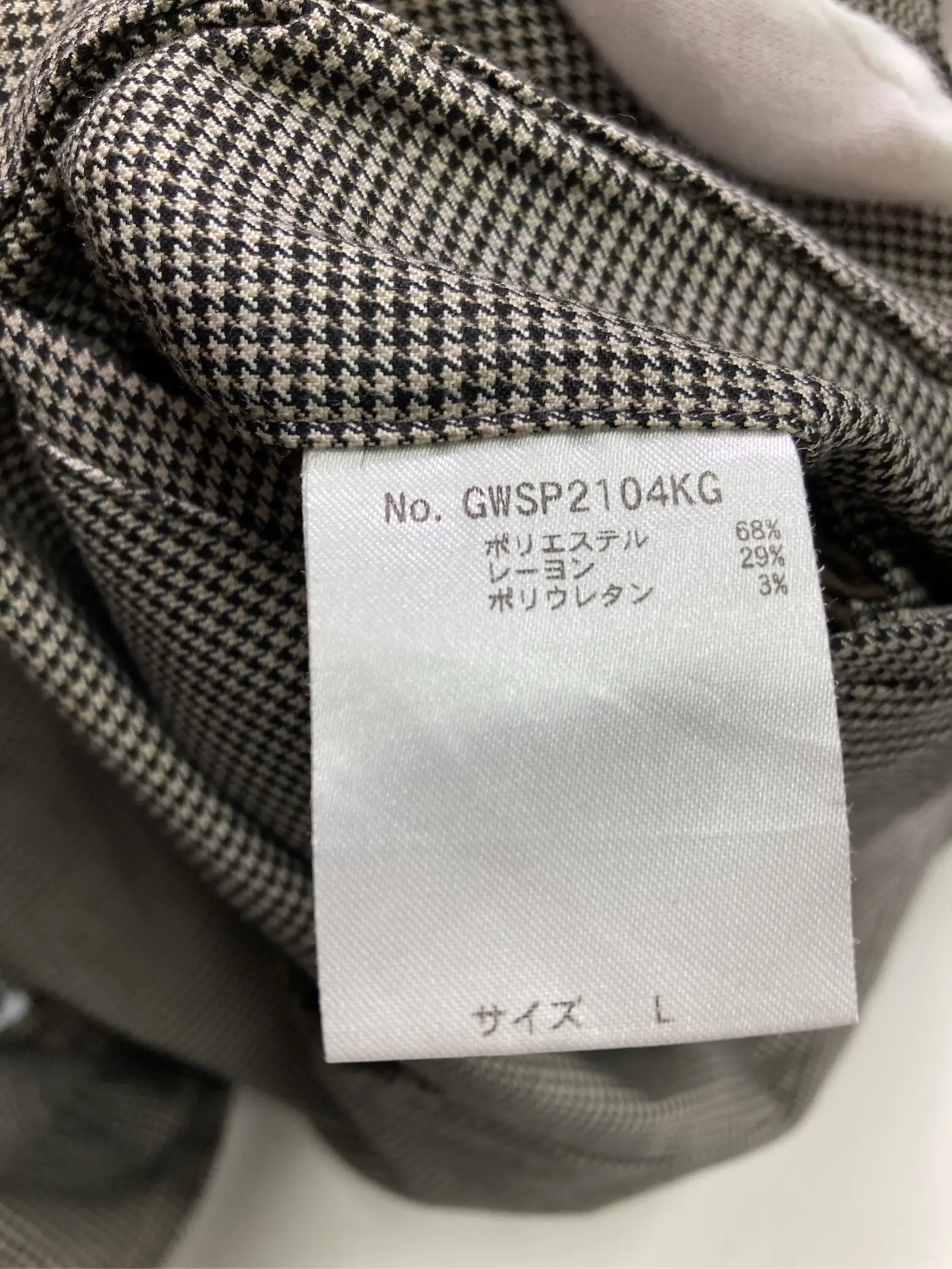 https://r2-worker.digdig.jp/product/fece8f2f-f80c-4269-b24a-8aa54c2a413b/7ed0019c-5a40-40f6-80f3-9f0a1fcf4ec1