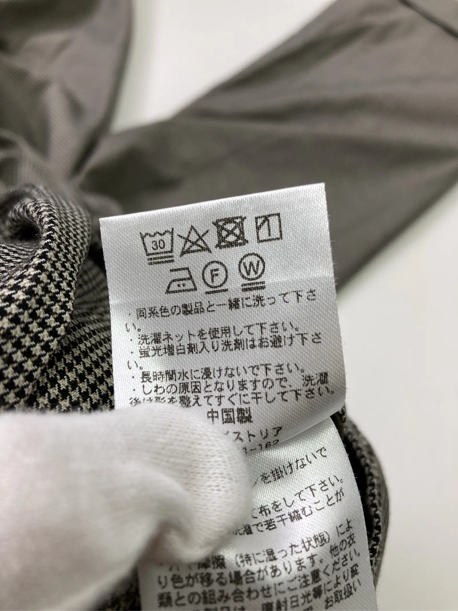 https://r2-worker.digdig.jp/product/fece8f2f-f80c-4269-b24a-8aa54c2a413b/92d6d4b4-bab7-424b-911b-e854fcfc01b7