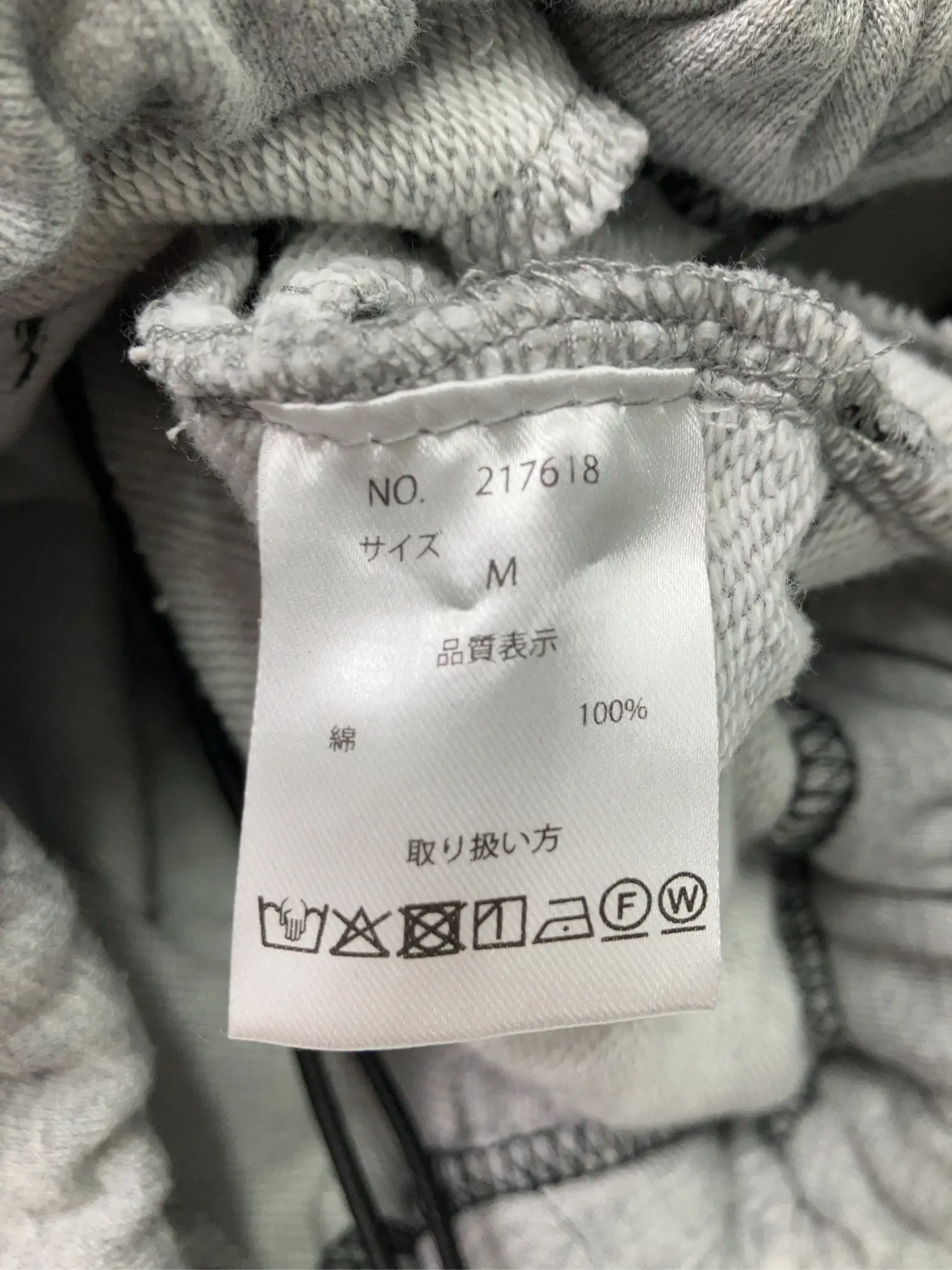 https://r2-worker.digdig.jp/product/fed0053a-946c-483a-8c5d-76e7bc79b601/692583f8-6435-4fa7-bd66-a3cc2f979aa3