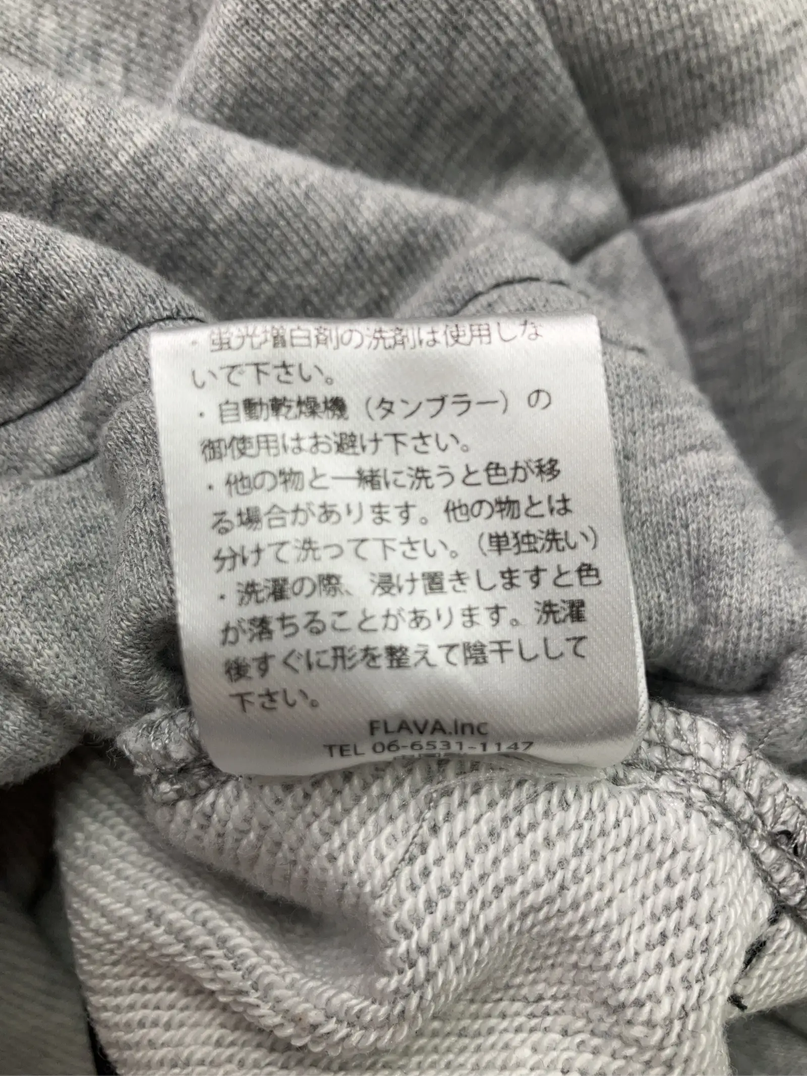 https://r2-worker.digdig.jp/product/fed0053a-946c-483a-8c5d-76e7bc79b601/70e0534a-3fca-4f72-9ba0-419943b4d94c