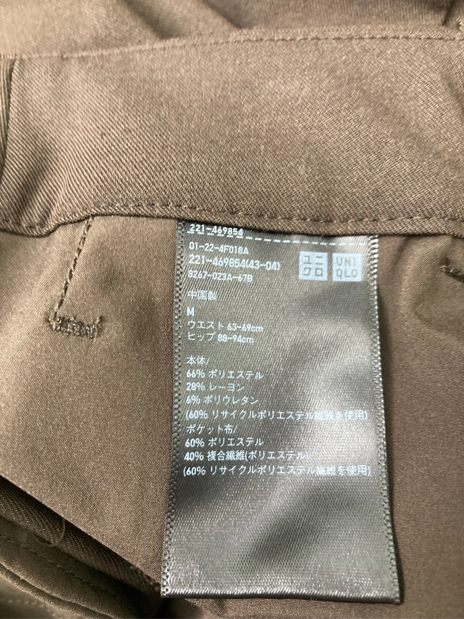 https://r2-worker.digdig.jp/product/fed0fb74-a111-46f3-95d9-a190f449bc06/5dddb2ce-1b2a-4686-9316-0daa7a43a65b