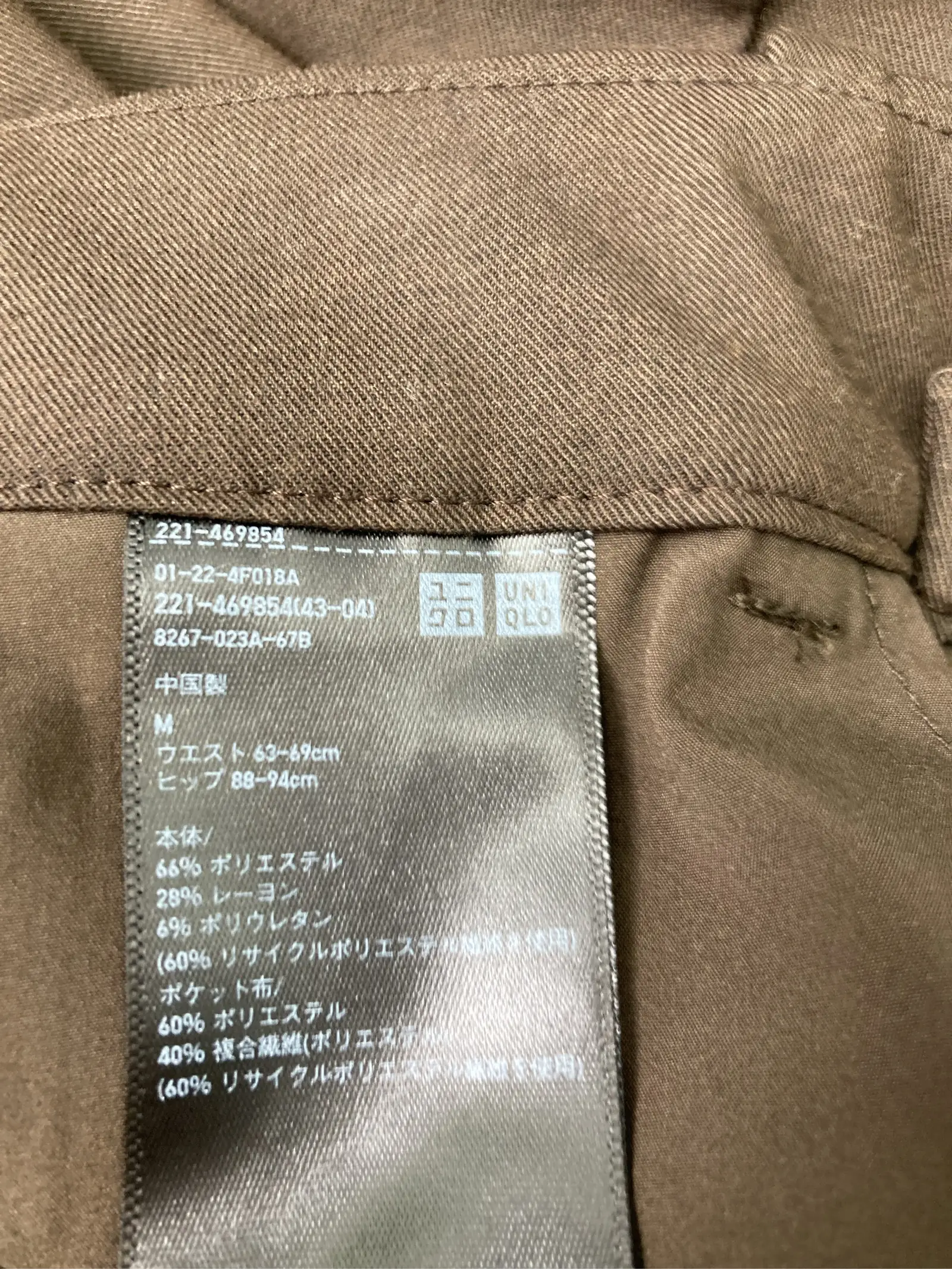 https://r2-worker.digdig.jp/product/fed0fb74-a111-46f3-95d9-a190f449bc06/6f5c2400-3925-4695-8888-6f4f8e65571a