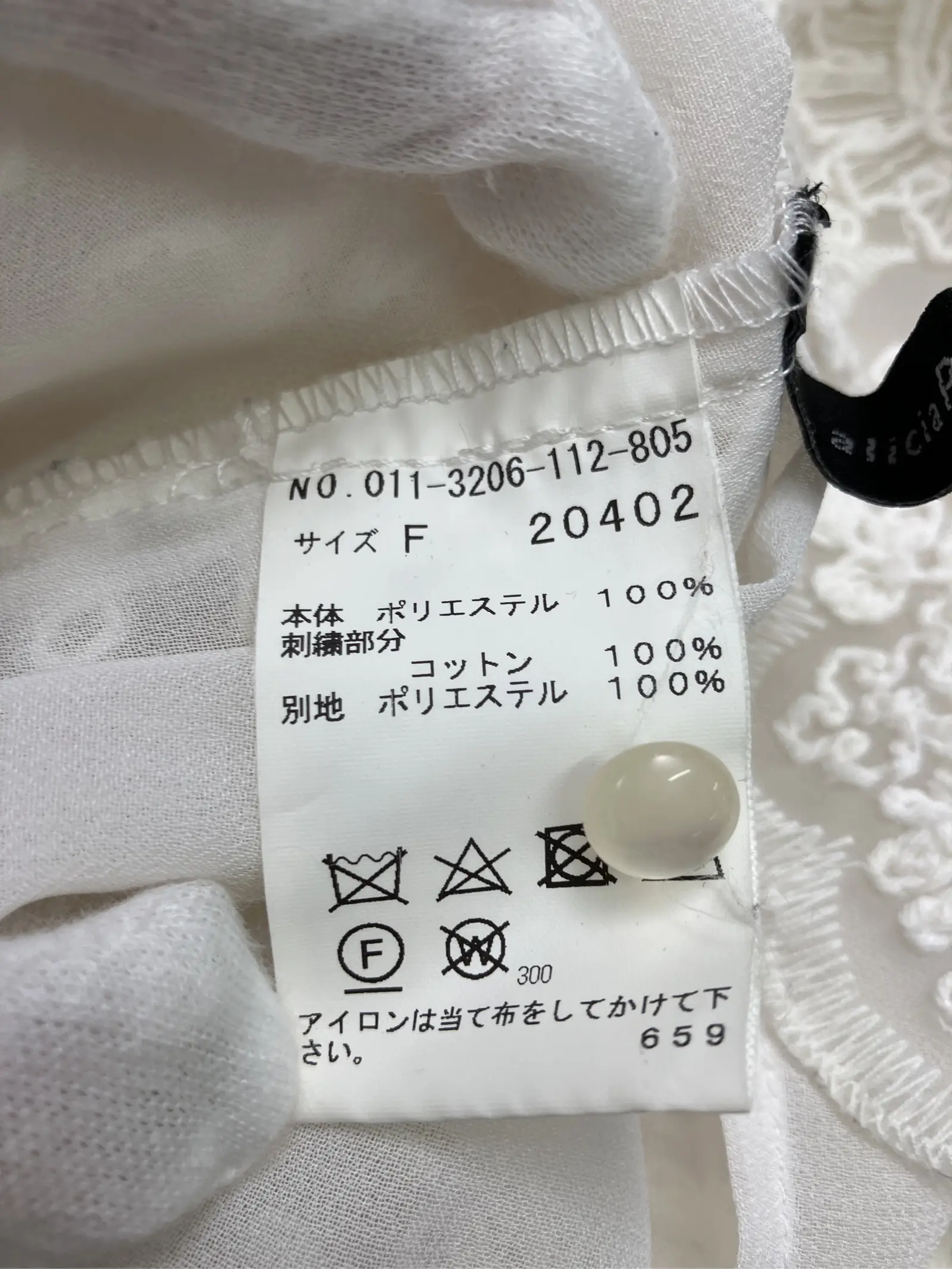 https://r2-worker.digdig.jp/product/fed170b3-bd35-4e07-b430-60ab24b17e5a/38b113ff-3a07-4541-bf5d-56431cd9a601