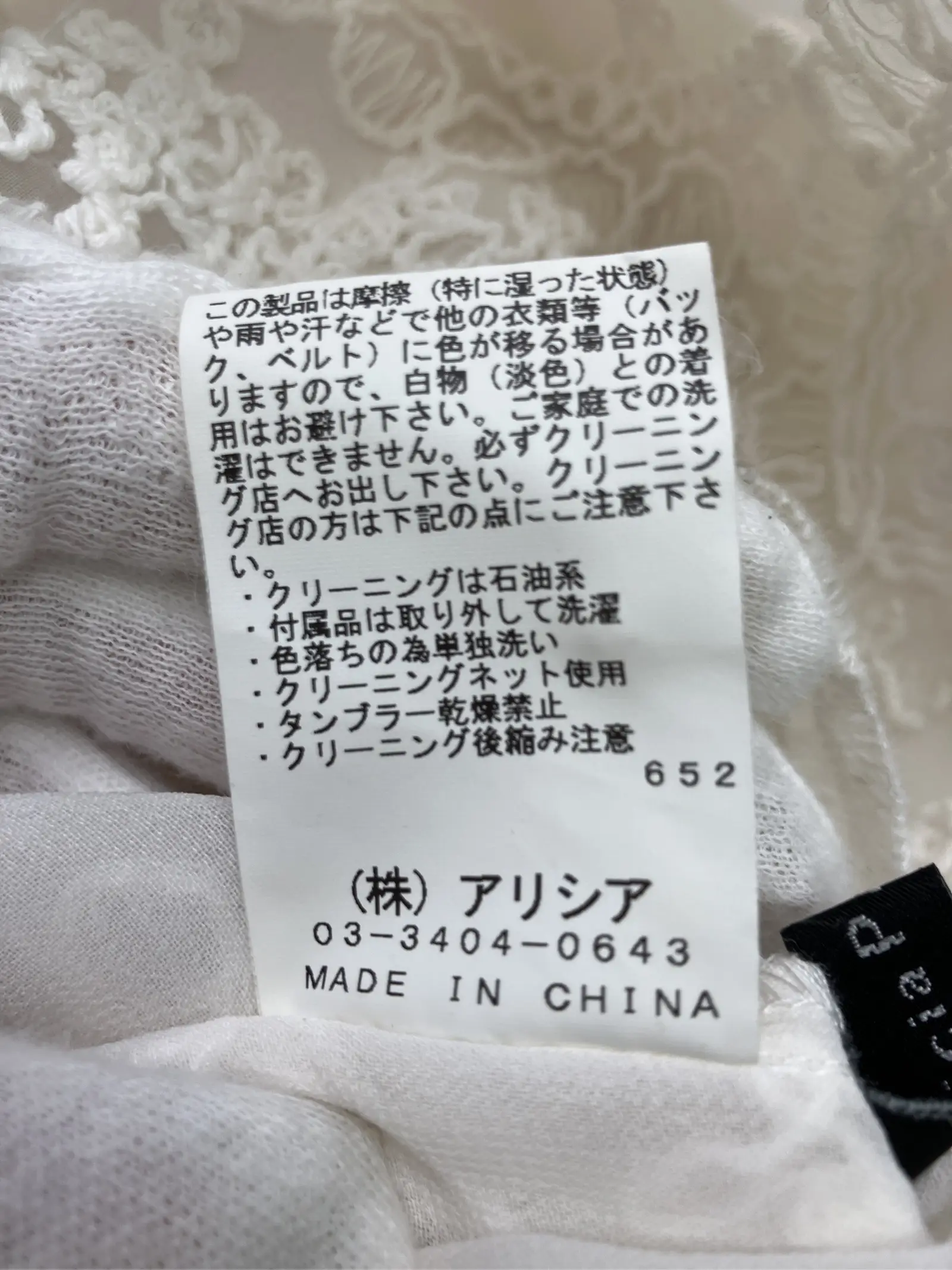 https://r2-worker.digdig.jp/product/fed170b3-bd35-4e07-b430-60ab24b17e5a/5cfb00ef-a495-4882-9830-6bc52b481ce2
