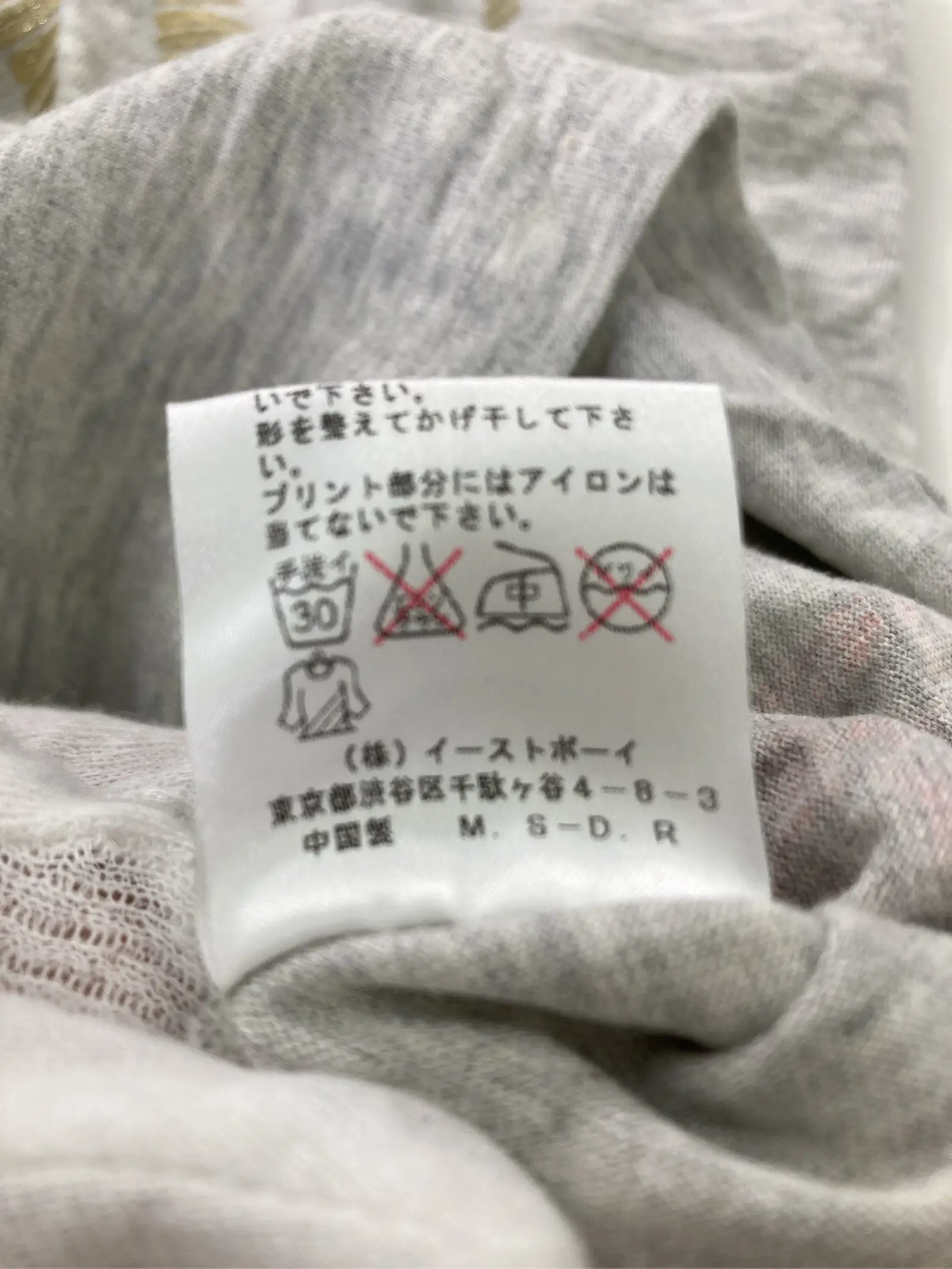 https://r2-worker.digdig.jp/product/fed1a85b-45ab-4a8b-9eb5-eff0f1c4c16a/9d1f94ce-4f3a-43c4-9011-78ccb62422ab