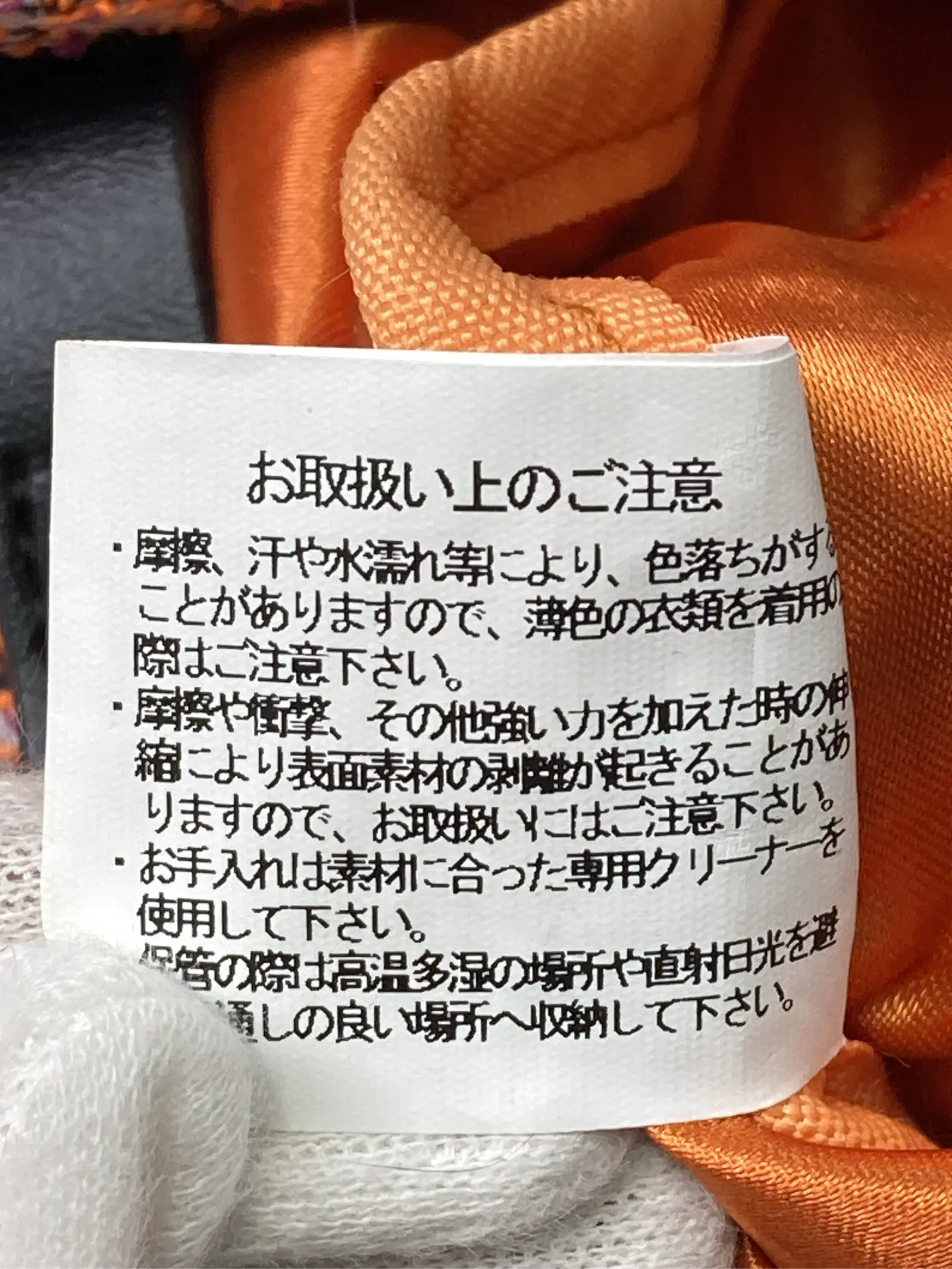 https://r2-worker.digdig.jp/product/fed1d6a1-a642-41cf-b929-c67f09617c7d/57a7bd66-1c81-426a-9d6f-95500028fe46