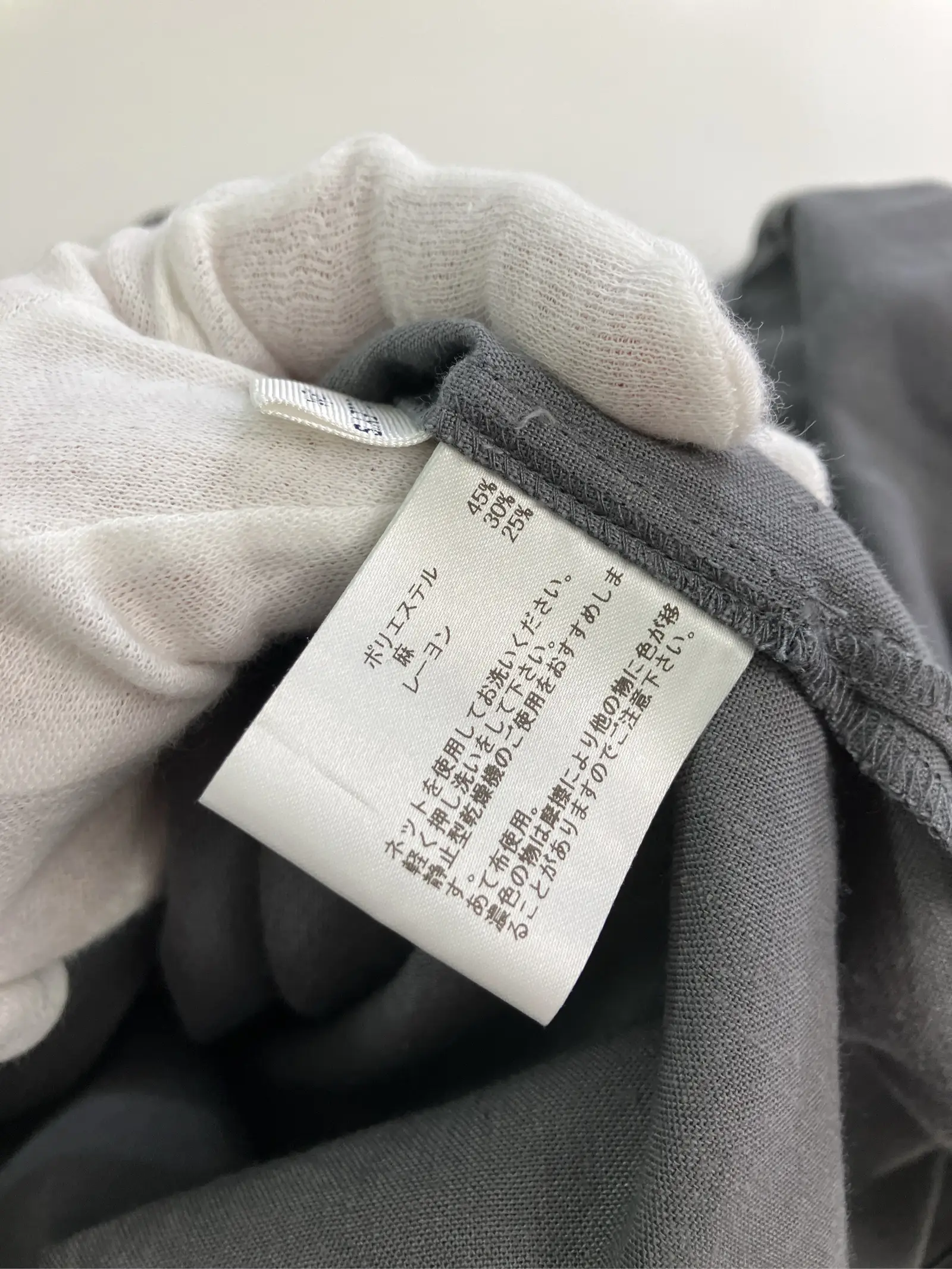 https://r2-worker.digdig.jp/product/fed3435c-b4a8-4ebd-a62a-ed3cd363b549/2ce40bbd-2a11-4ccd-9a84-e3b85fb84fb6