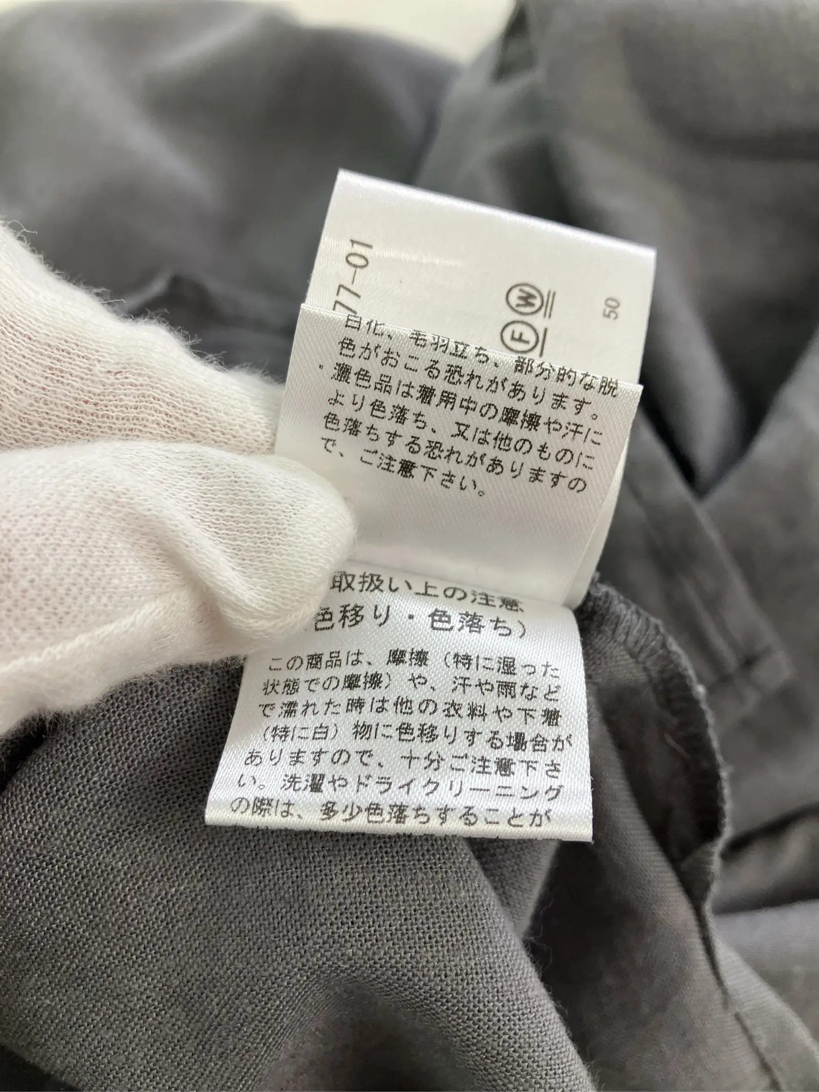 https://r2-worker.digdig.jp/product/fed3435c-b4a8-4ebd-a62a-ed3cd363b549/a205492d-101c-409c-9073-89d984efdc8e
