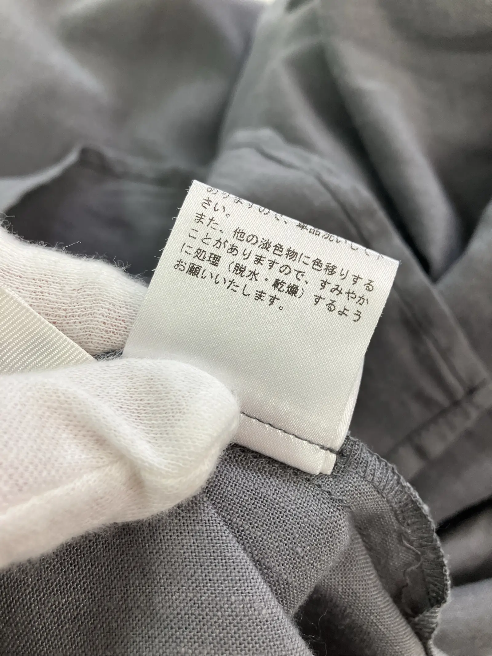 https://r2-worker.digdig.jp/product/fed3435c-b4a8-4ebd-a62a-ed3cd363b549/c466f5ef-0813-468c-9678-1a797600db9a