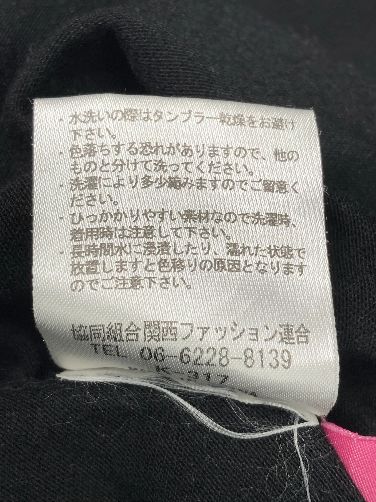 https://r2-worker.digdig.jp/product/fed35cf5-db66-49c5-a50a-1796dc3ac2e0/10fcd992-191e-45e0-89bd-7f69cdb88470