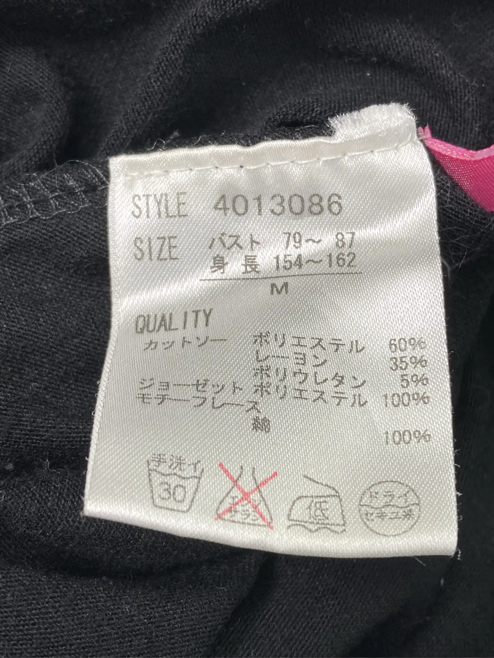 https://r2-worker.digdig.jp/product/fed35cf5-db66-49c5-a50a-1796dc3ac2e0/bac5692a-bacd-4da0-940c-d72d7e1af888