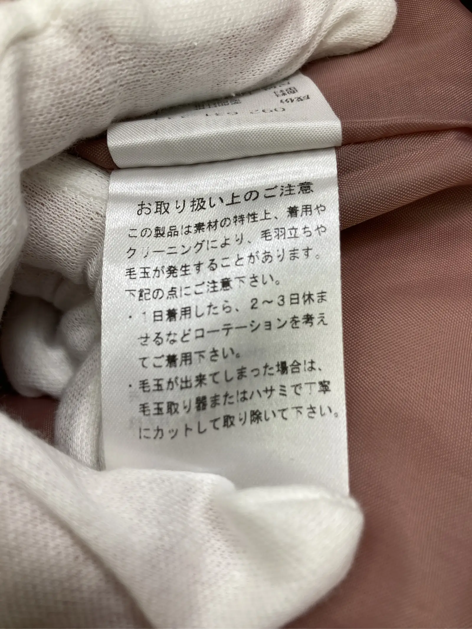 https://r2-worker.digdig.jp/product/fed50e8b-fef3-4b80-aefd-0ed9d063b454/59d6f694-e122-4a70-bd36-fb30b14bcfb0