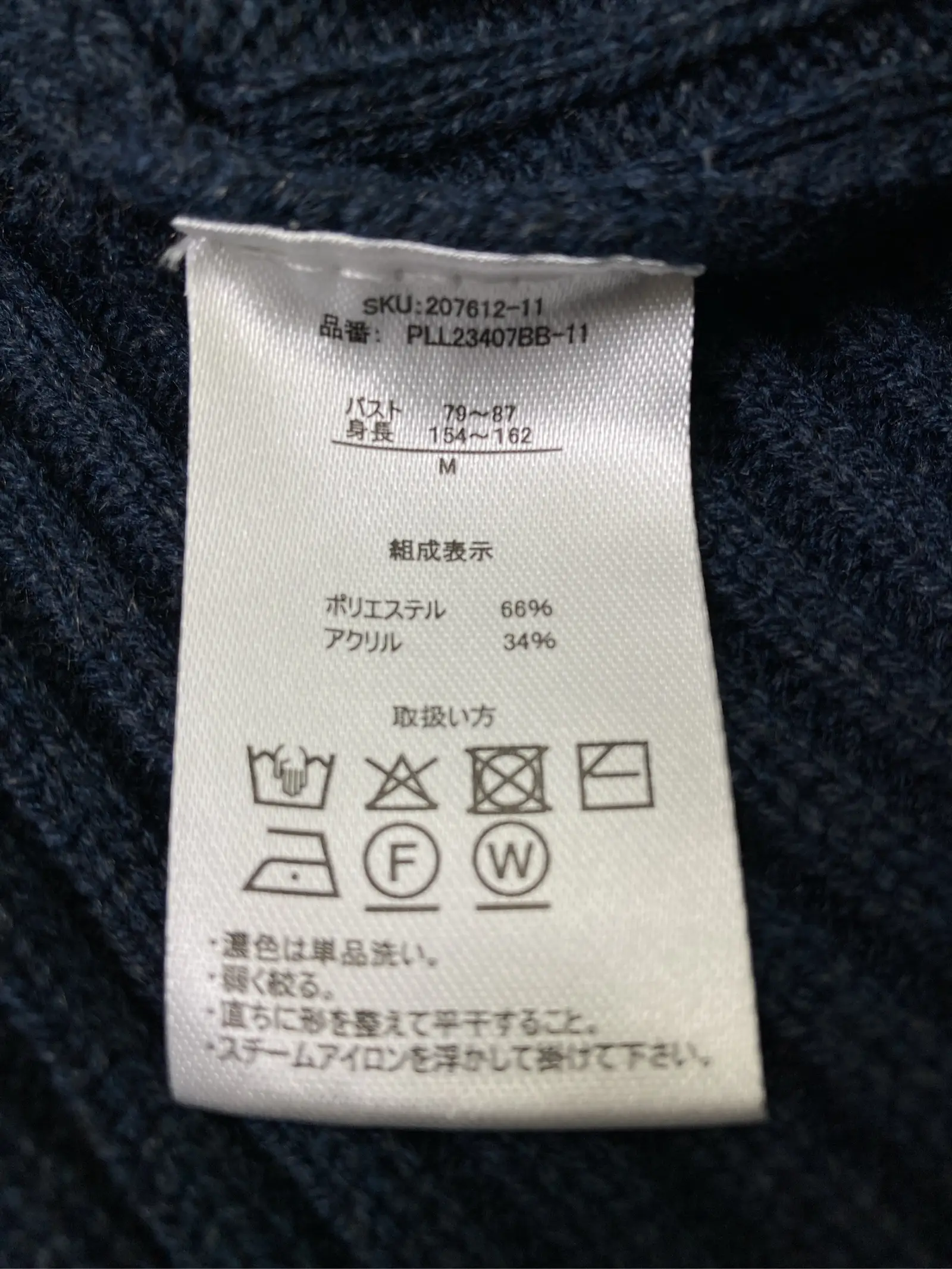 https://r2-worker.digdig.jp/product/fed5a4e1-7fe1-4fb9-8c01-f9065db19753/c45e6efa-1abc-4ab4-a4d5-0434b53f7050