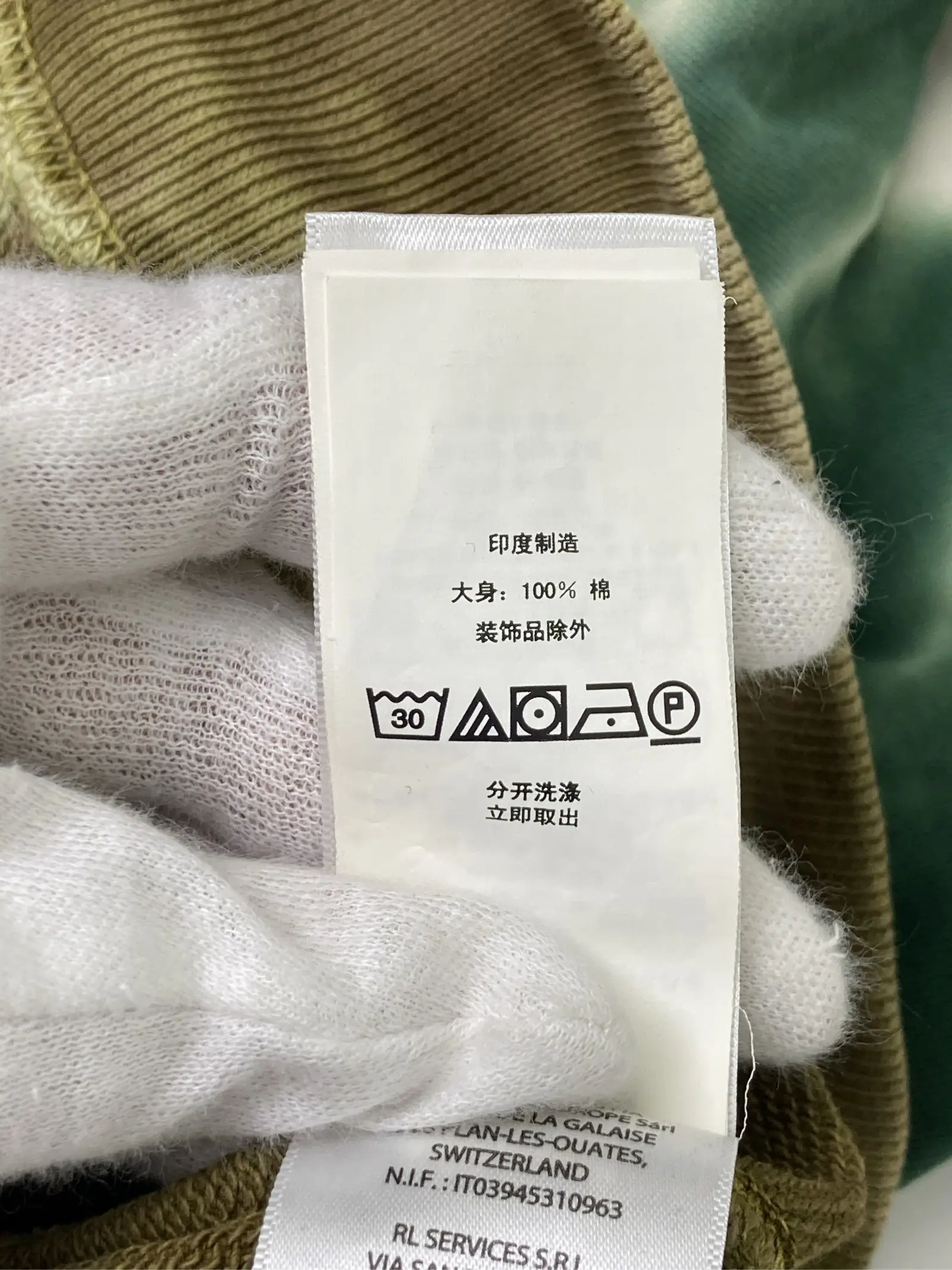 https://r2-worker.digdig.jp/product/fed9a0d0-cd89-4f4e-9556-827d56b1e111/1ae37dcc-2236-4564-9cac-95543876d24e