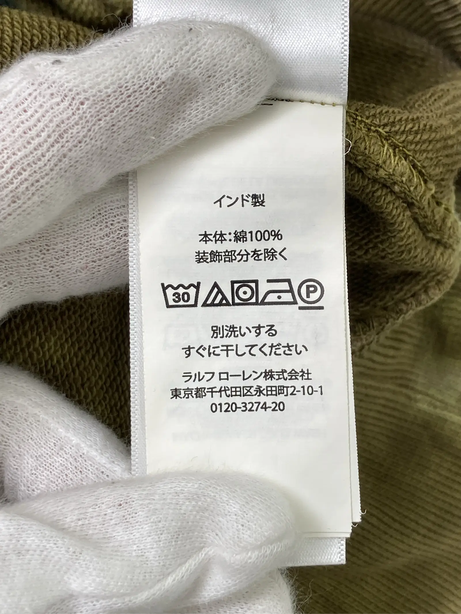 https://r2-worker.digdig.jp/product/fed9a0d0-cd89-4f4e-9556-827d56b1e111/3ded00f7-fe91-45e6-9cf2-18c21dd9918d