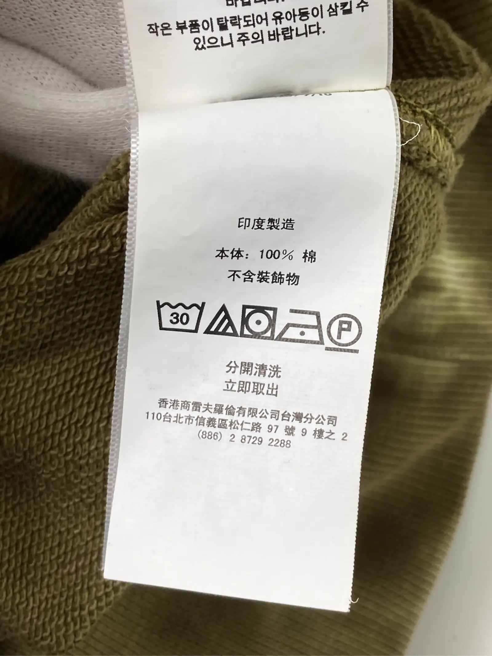 https://r2-worker.digdig.jp/product/fed9a0d0-cd89-4f4e-9556-827d56b1e111/99d0218a-bc97-459b-a686-2b6c7e17ea95